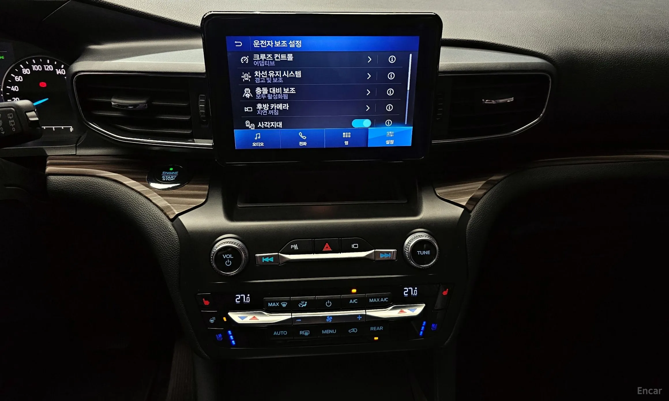 Ford Explorer 6th Generation превью 16
