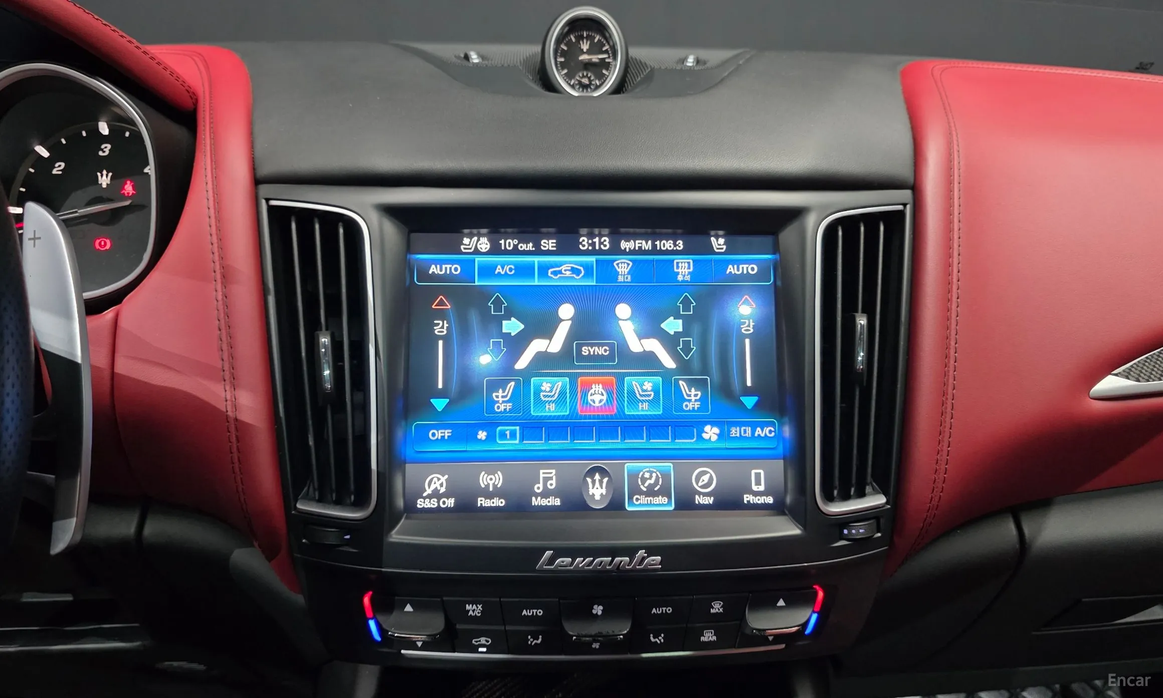 Maserati Levante превью 16