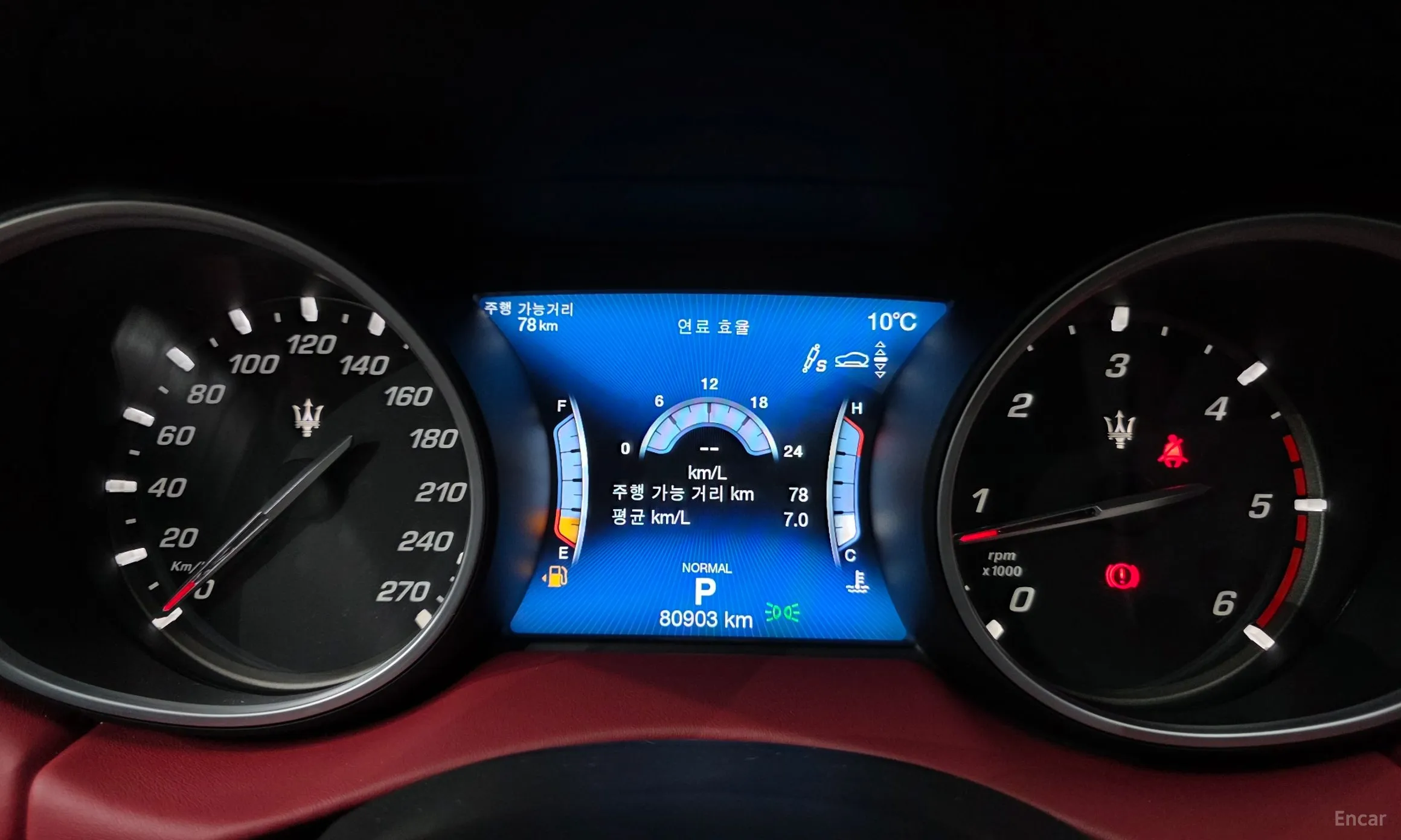Maserati Levante превью 8