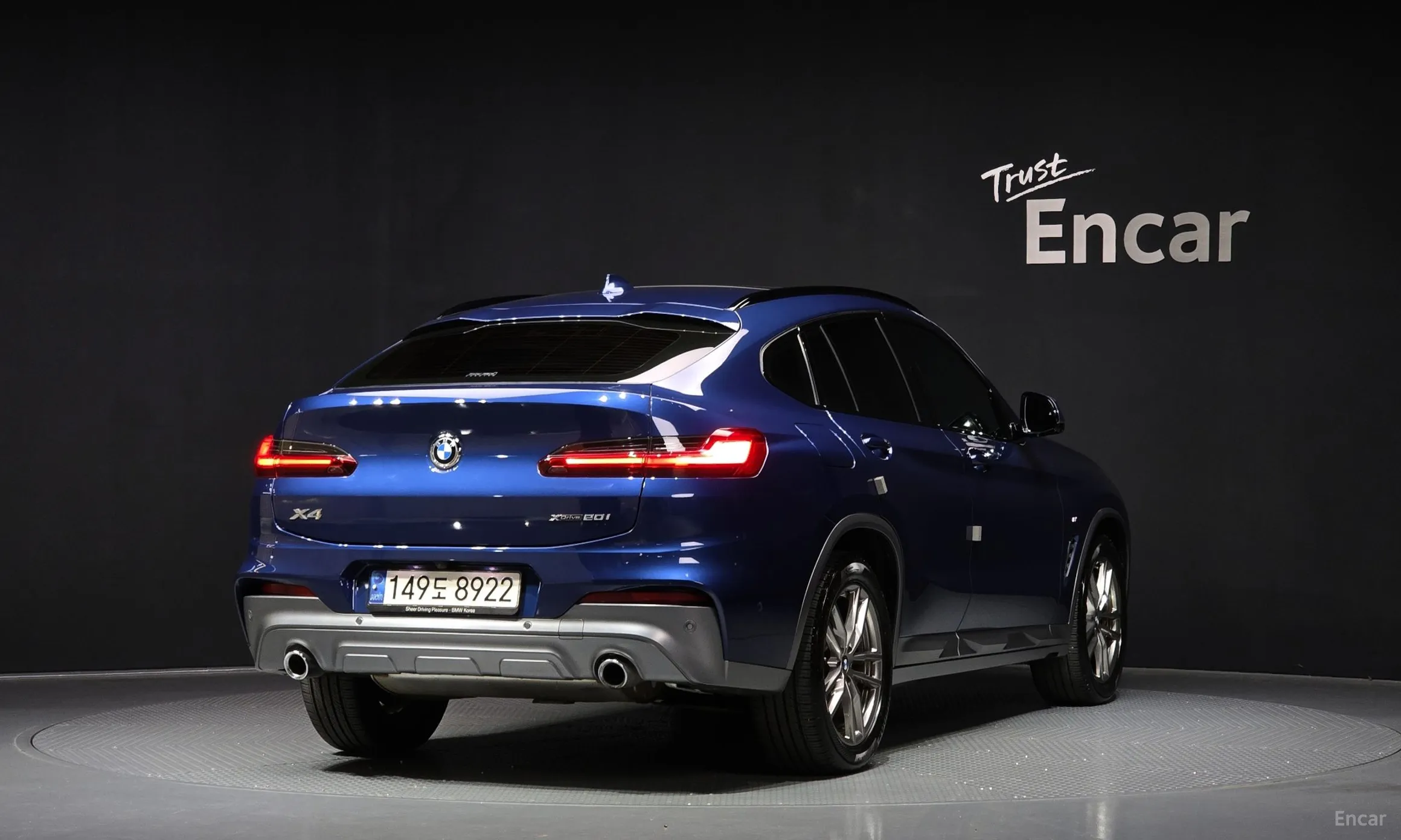 BMW X4 (G02)