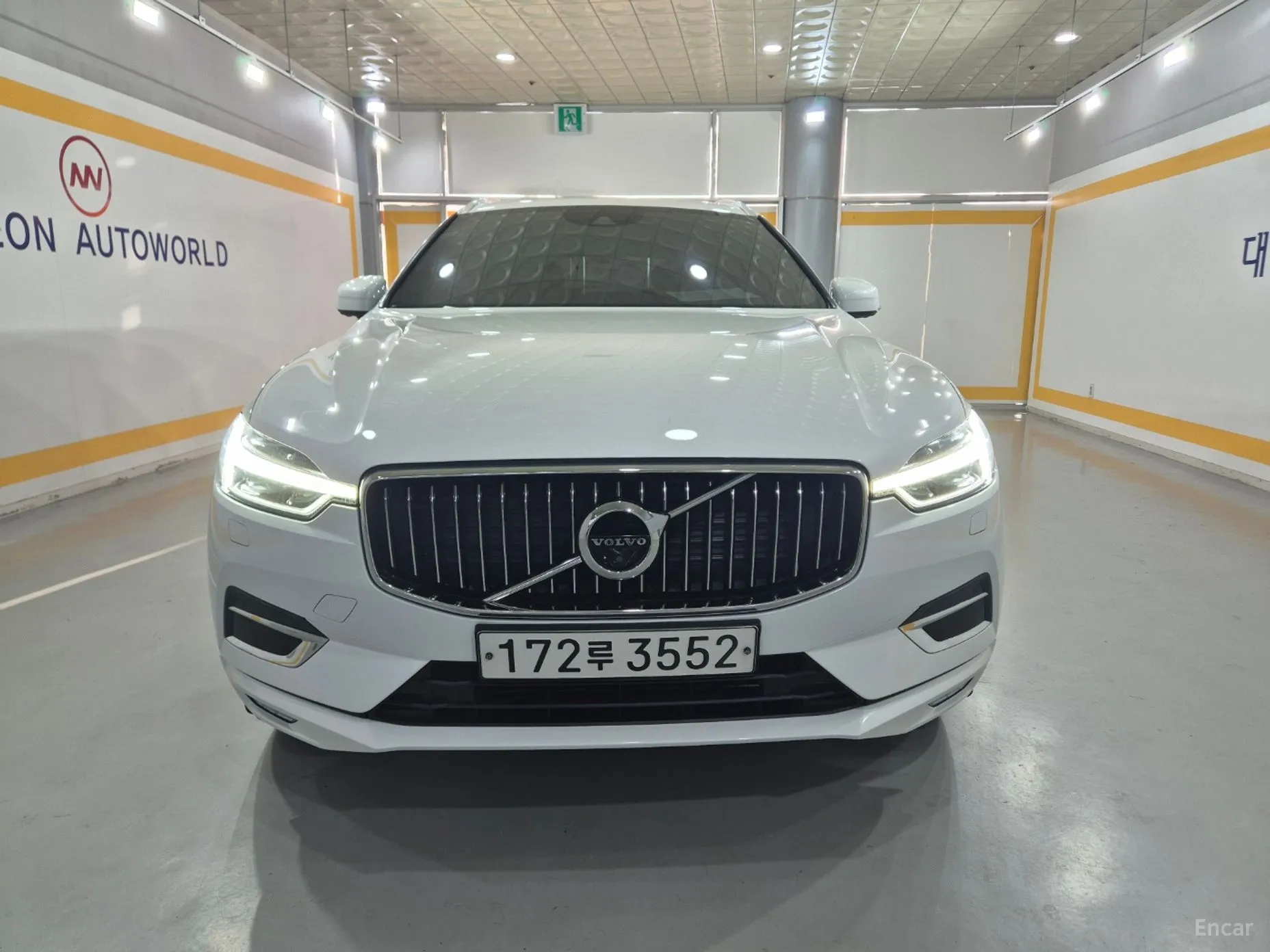 Volvo XC60 Gen 2