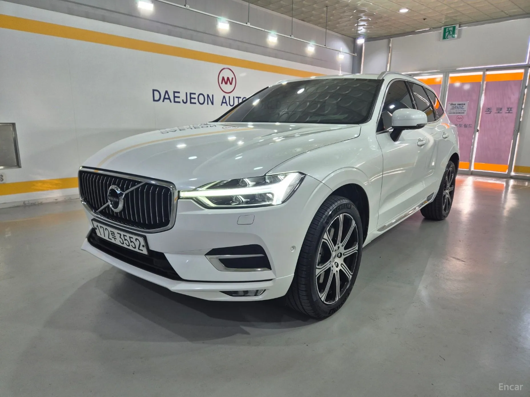 Volvo XC60 Gen 2