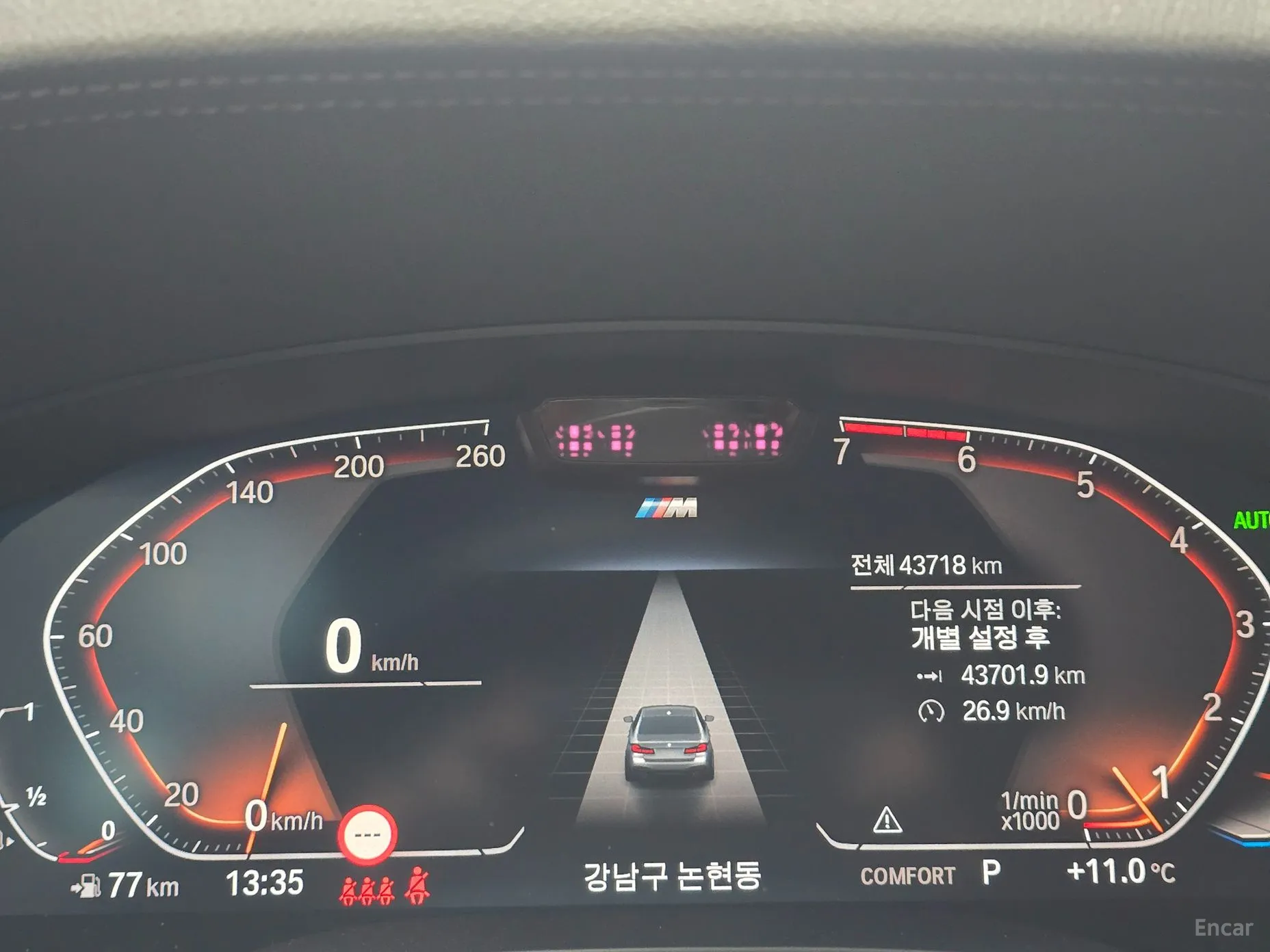 BMW 5 Series (G30) превью 8