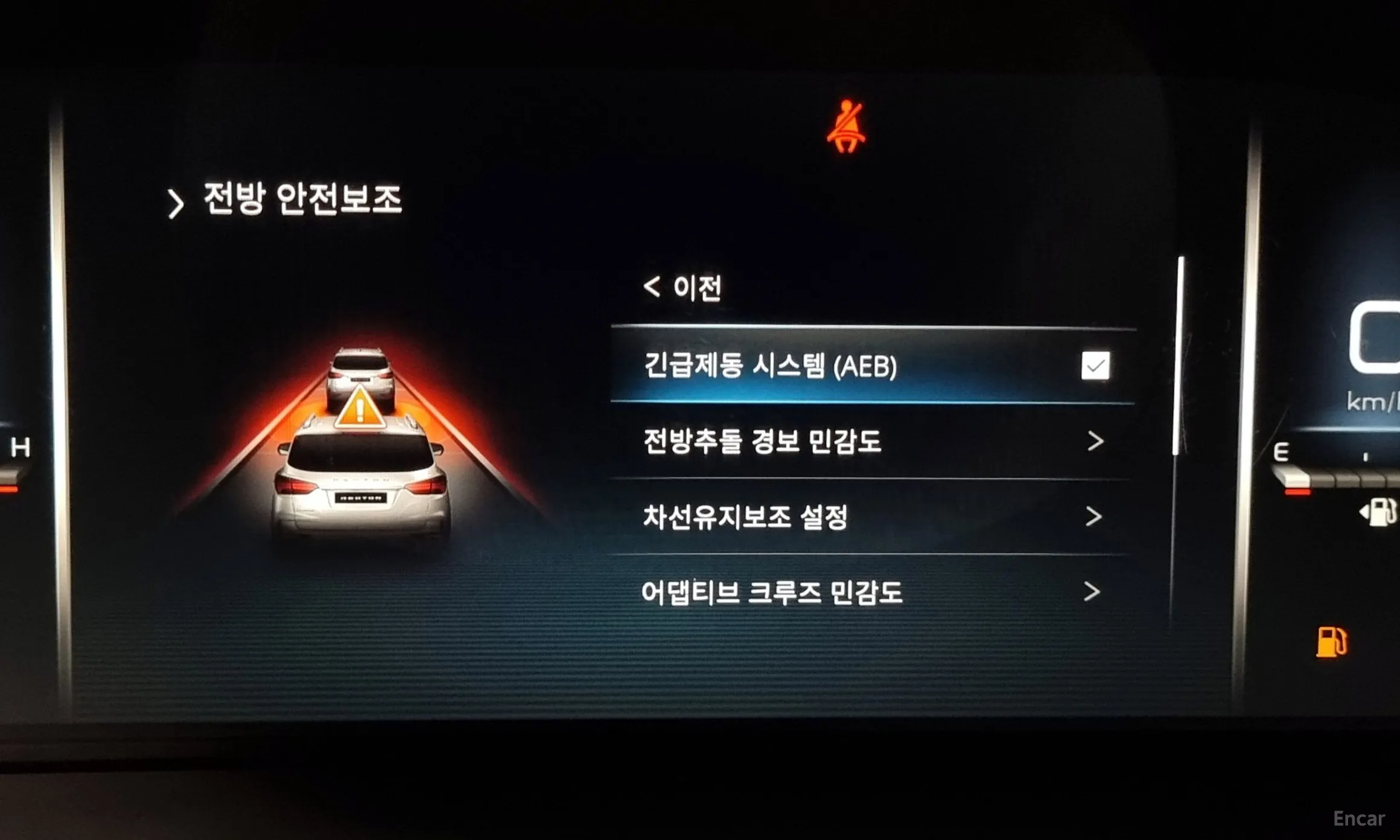 KG Mobility (SsangYong) Rexton превью 17