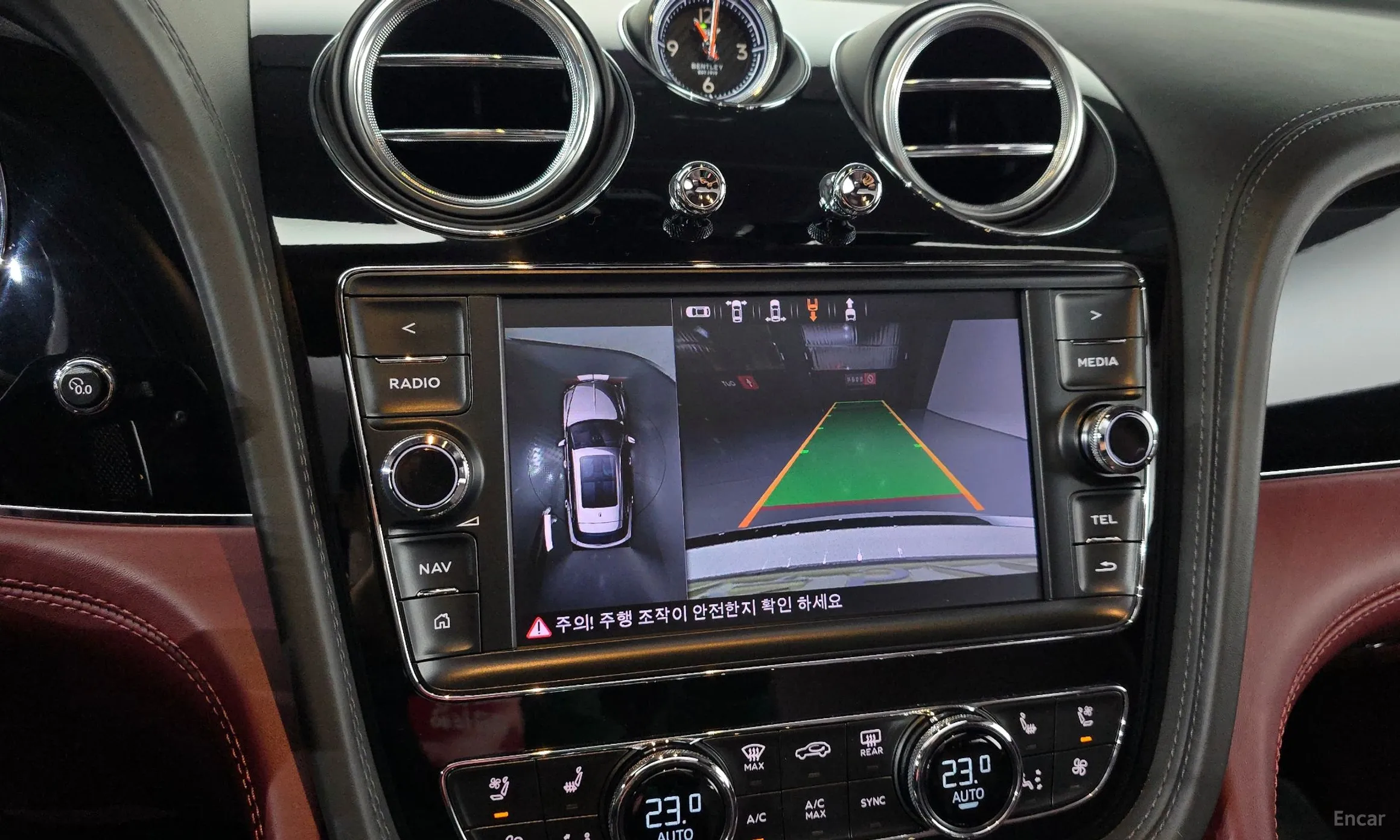 Bentley Bentayga превью 14