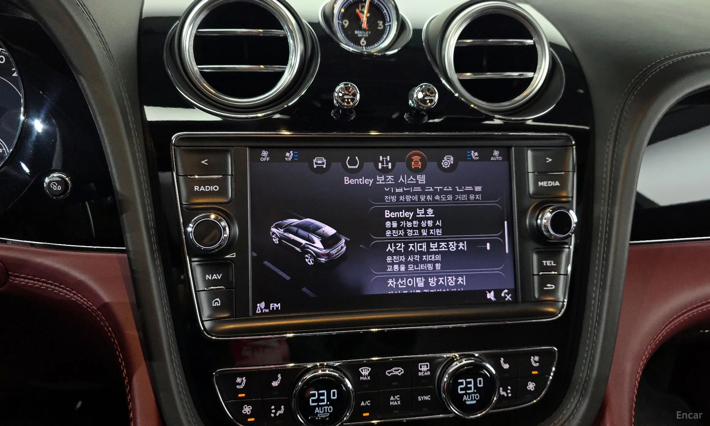 Bentley Bentayga превью 15