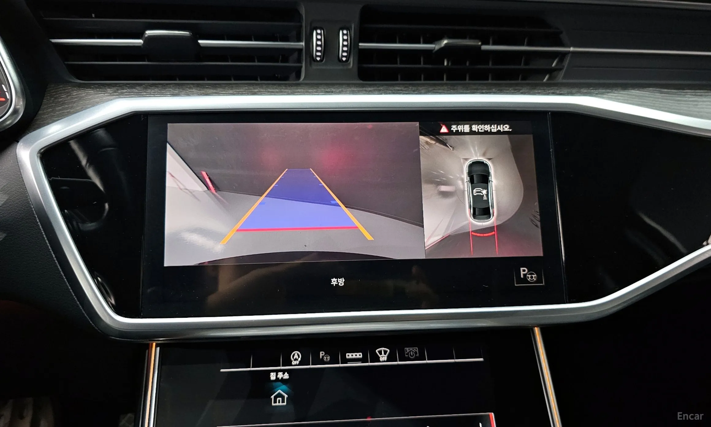 Audi A6 (C8) превью 15