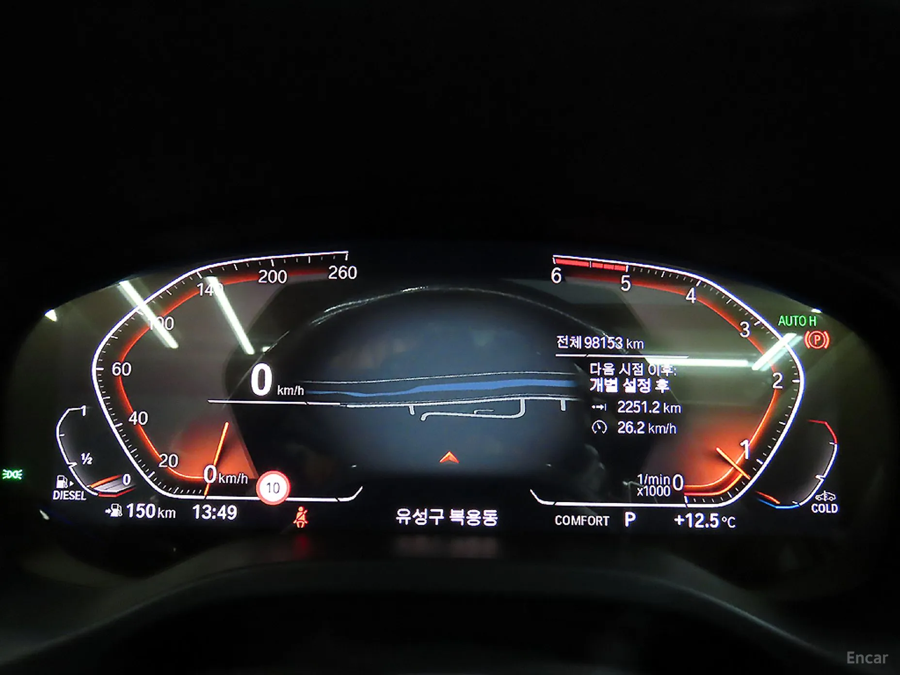 BMW X4 (G02) превью 7