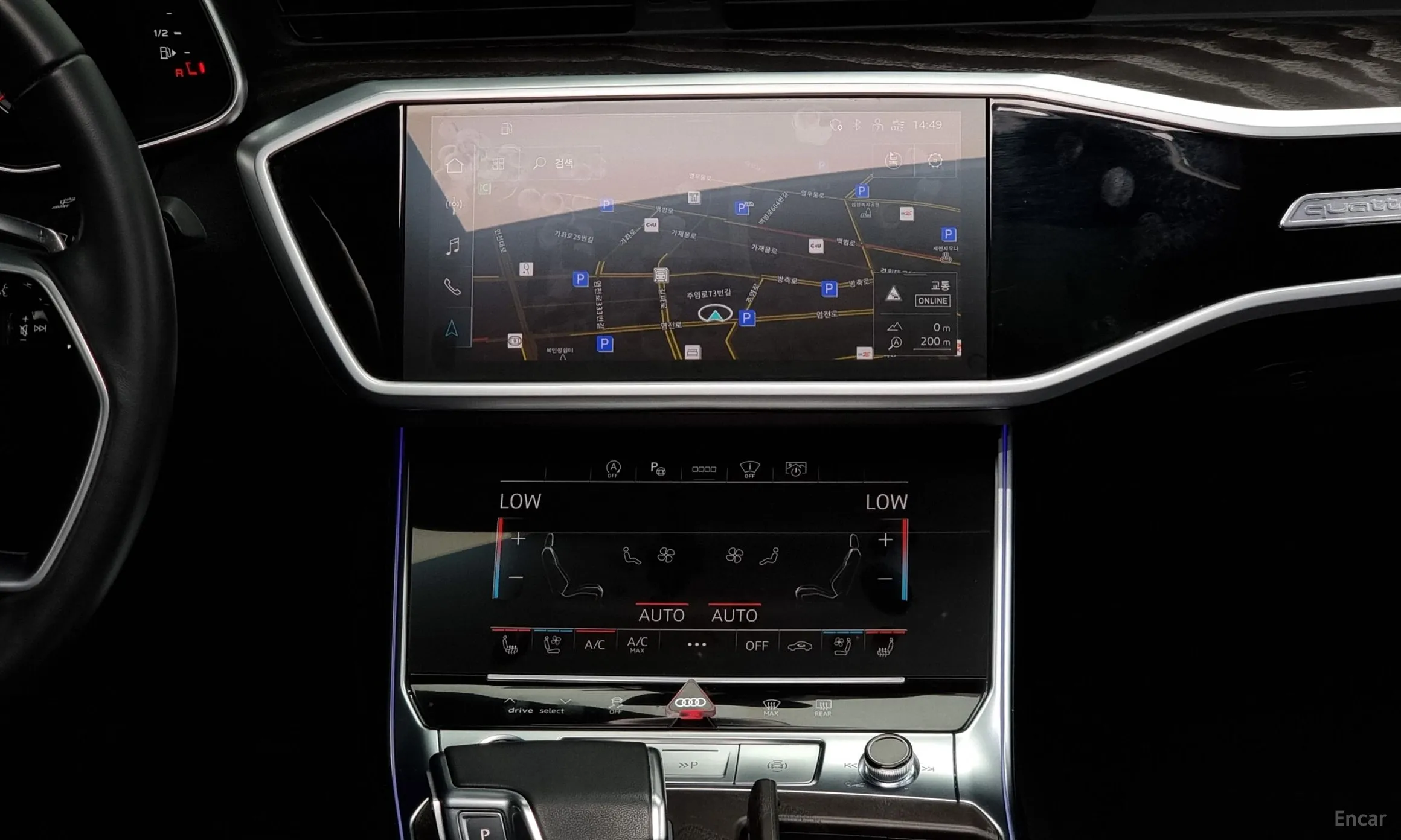 Audi A6 (C8) превью 14
