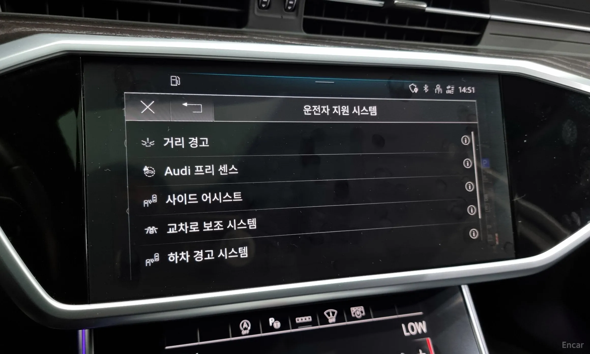 Audi A6 (C8) превью 16