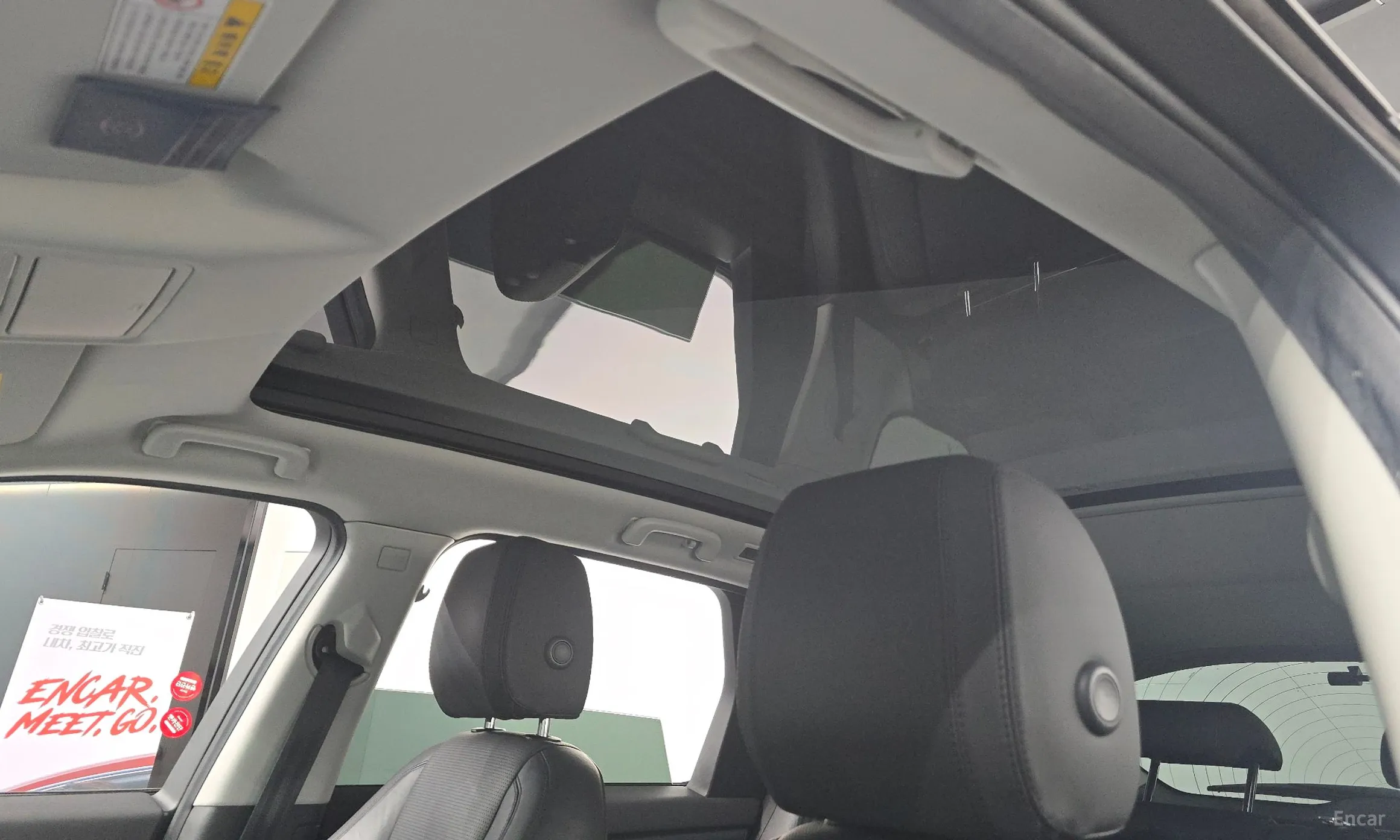 Land Rover Discovery Sports превью 19