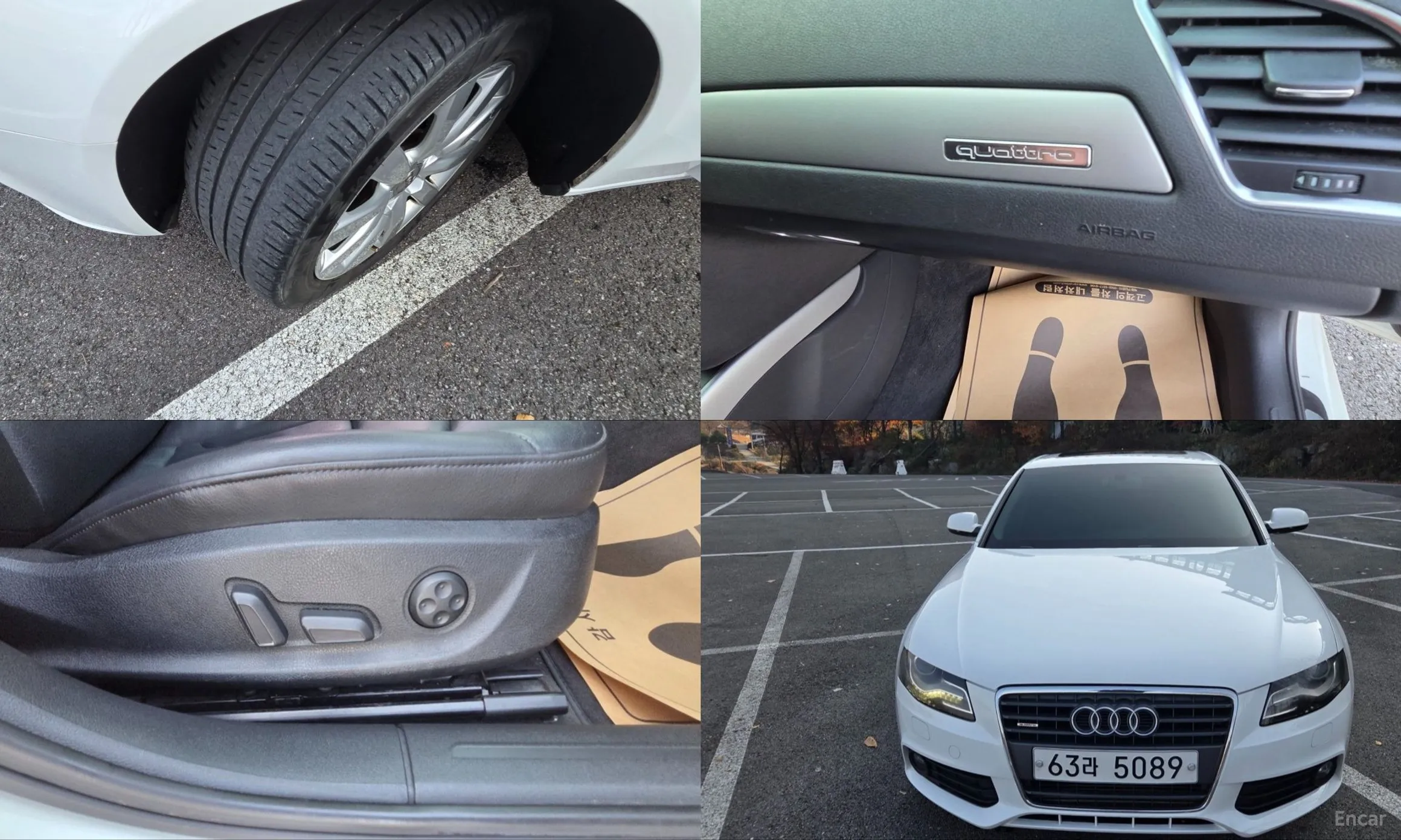 Audi New A4 превью 20