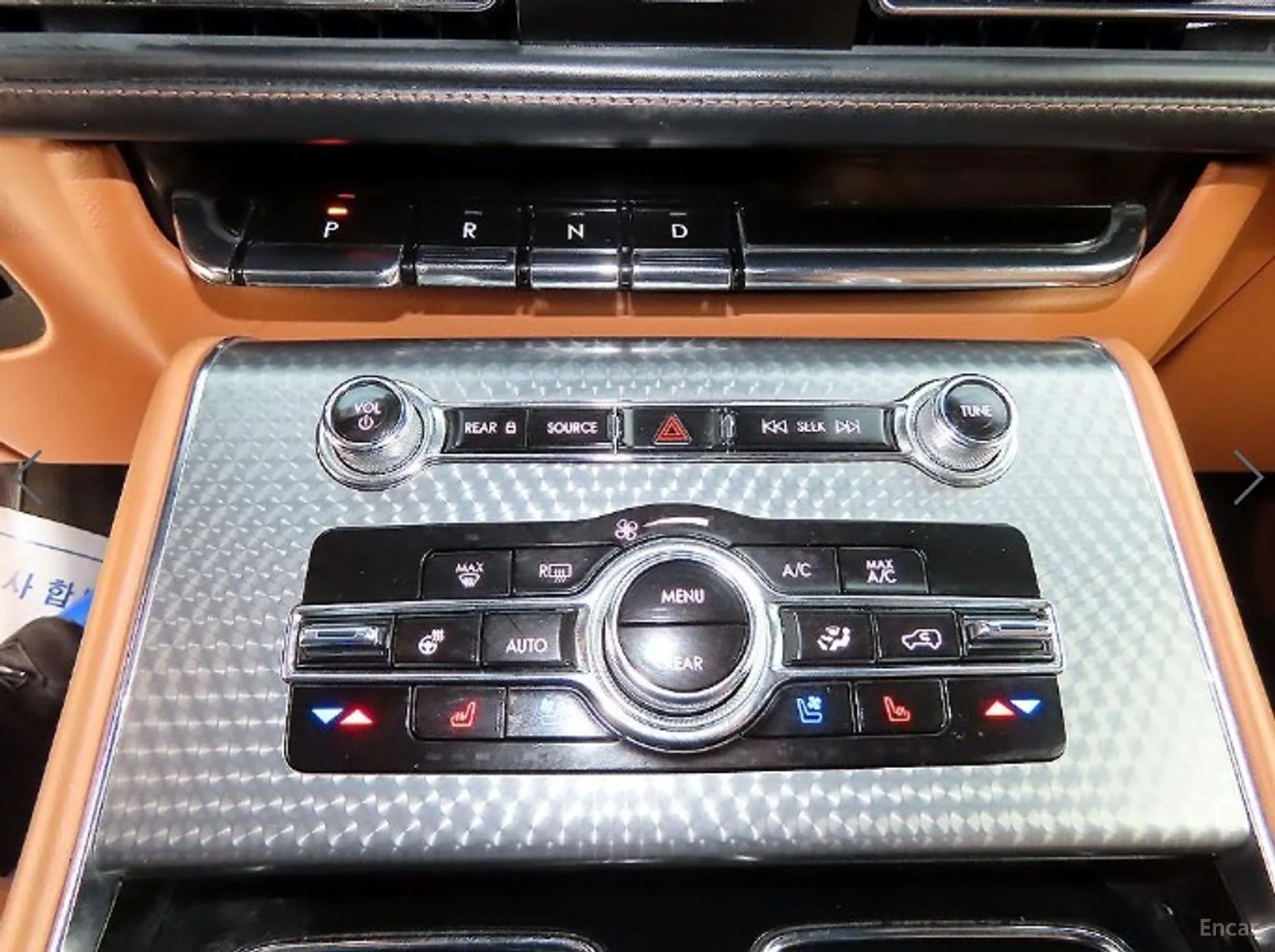 Lincoln Aviator 2nd Generation превью 12
