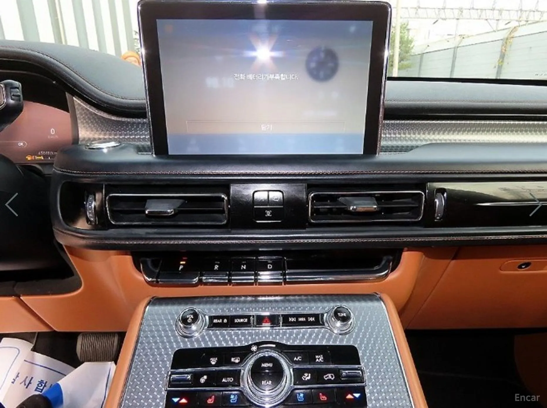Lincoln Aviator 2nd Generation превью 13