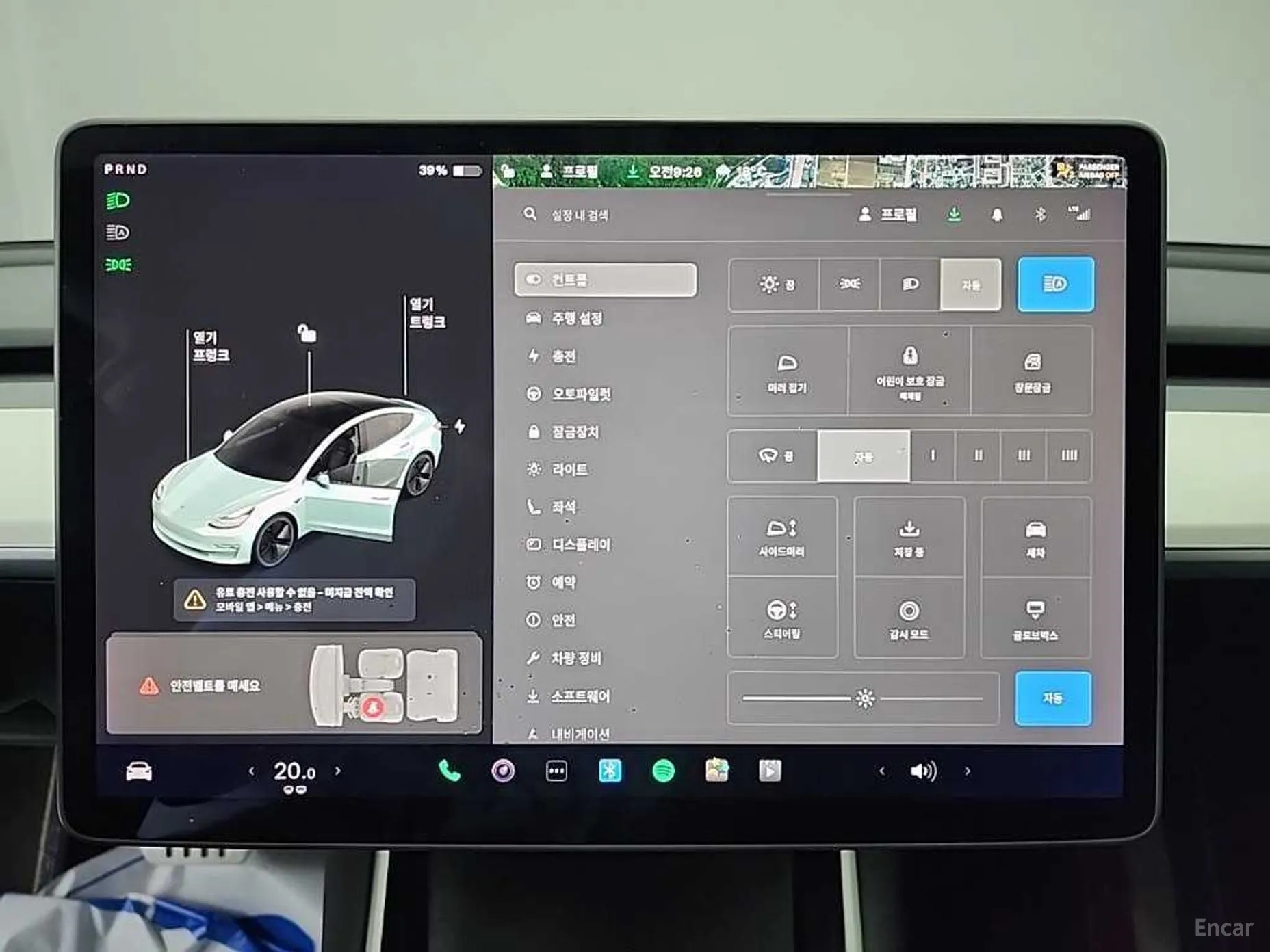 Tesla Model 3 превью 10