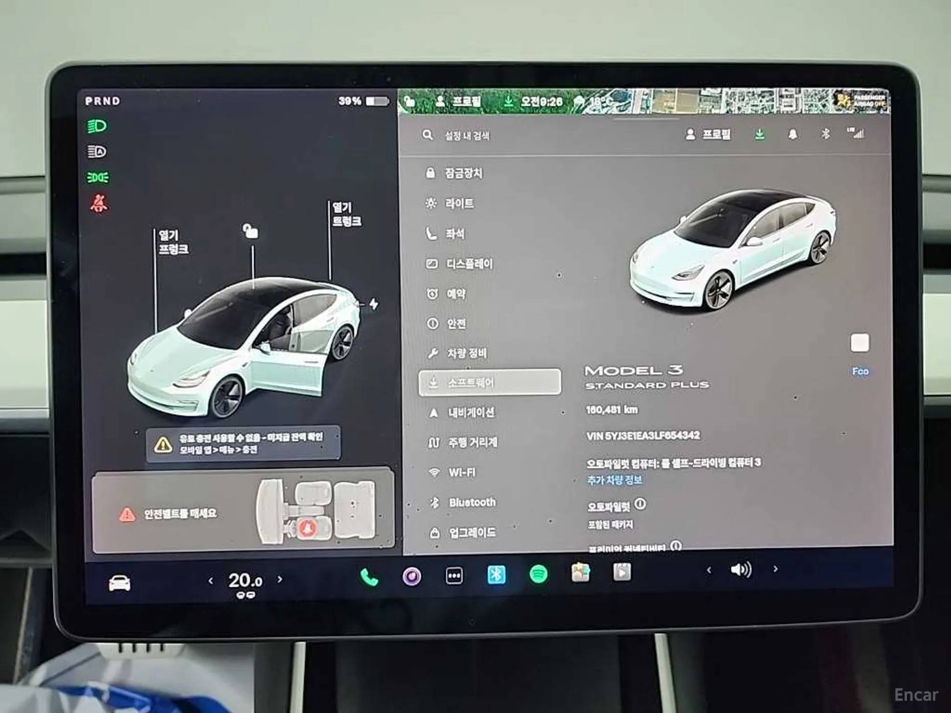 Tesla Model 3 превью 17
