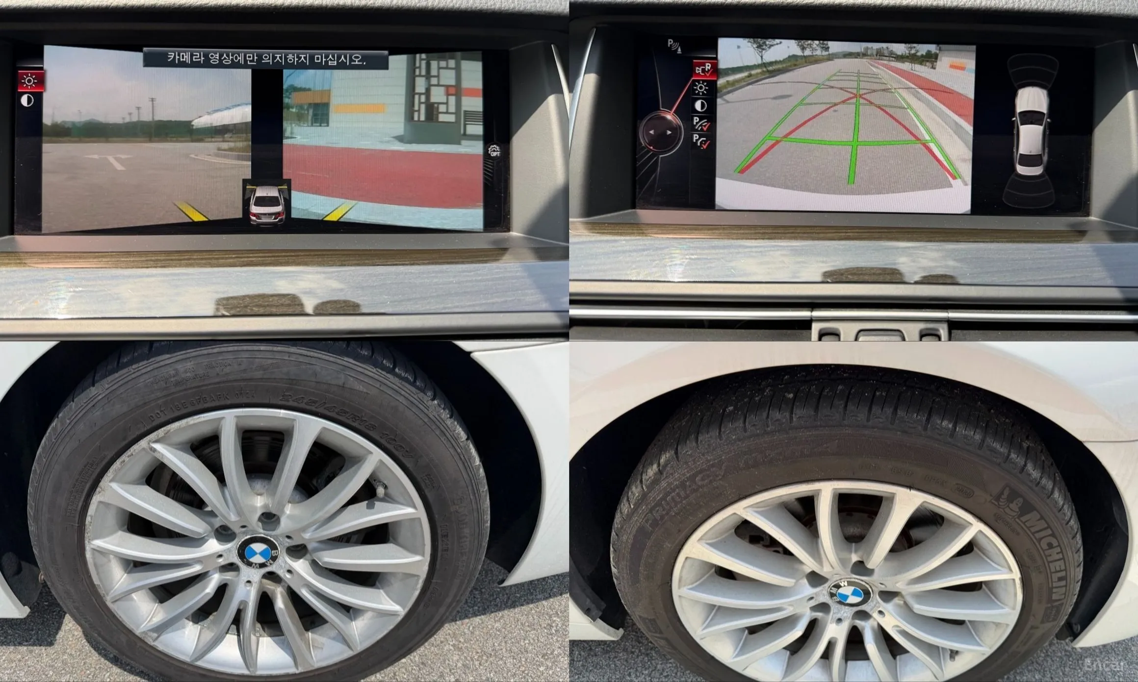 BMW 5 Series (F10) превью 17