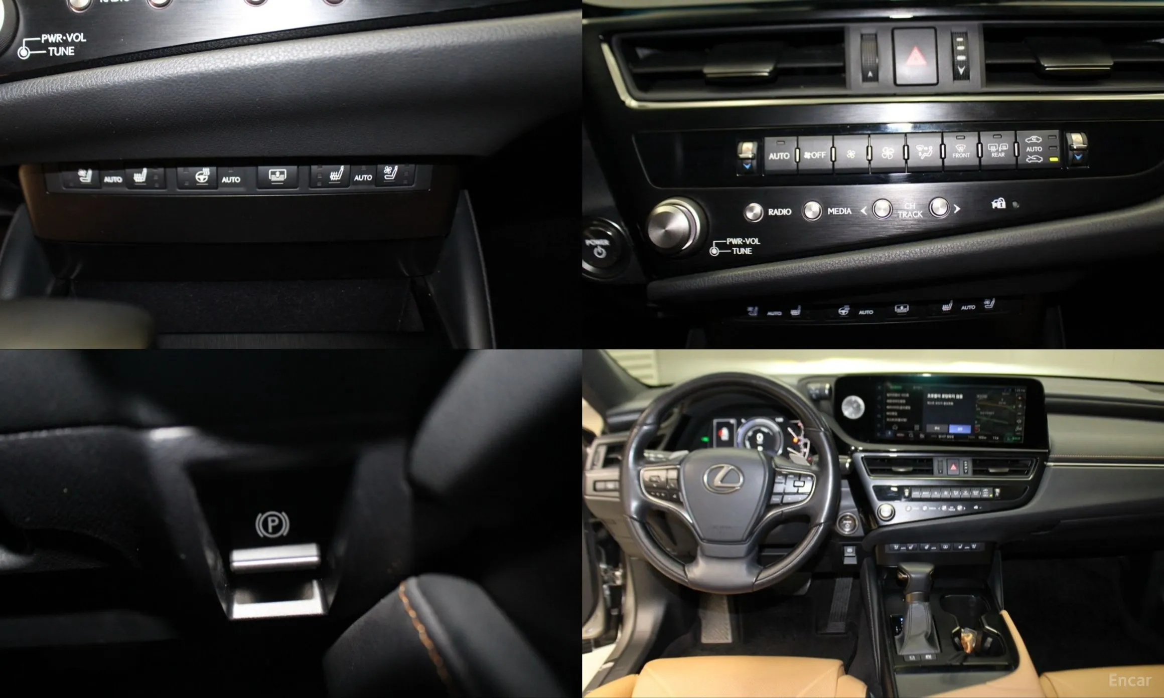 Lexus ES300h 7th Generation превью 13