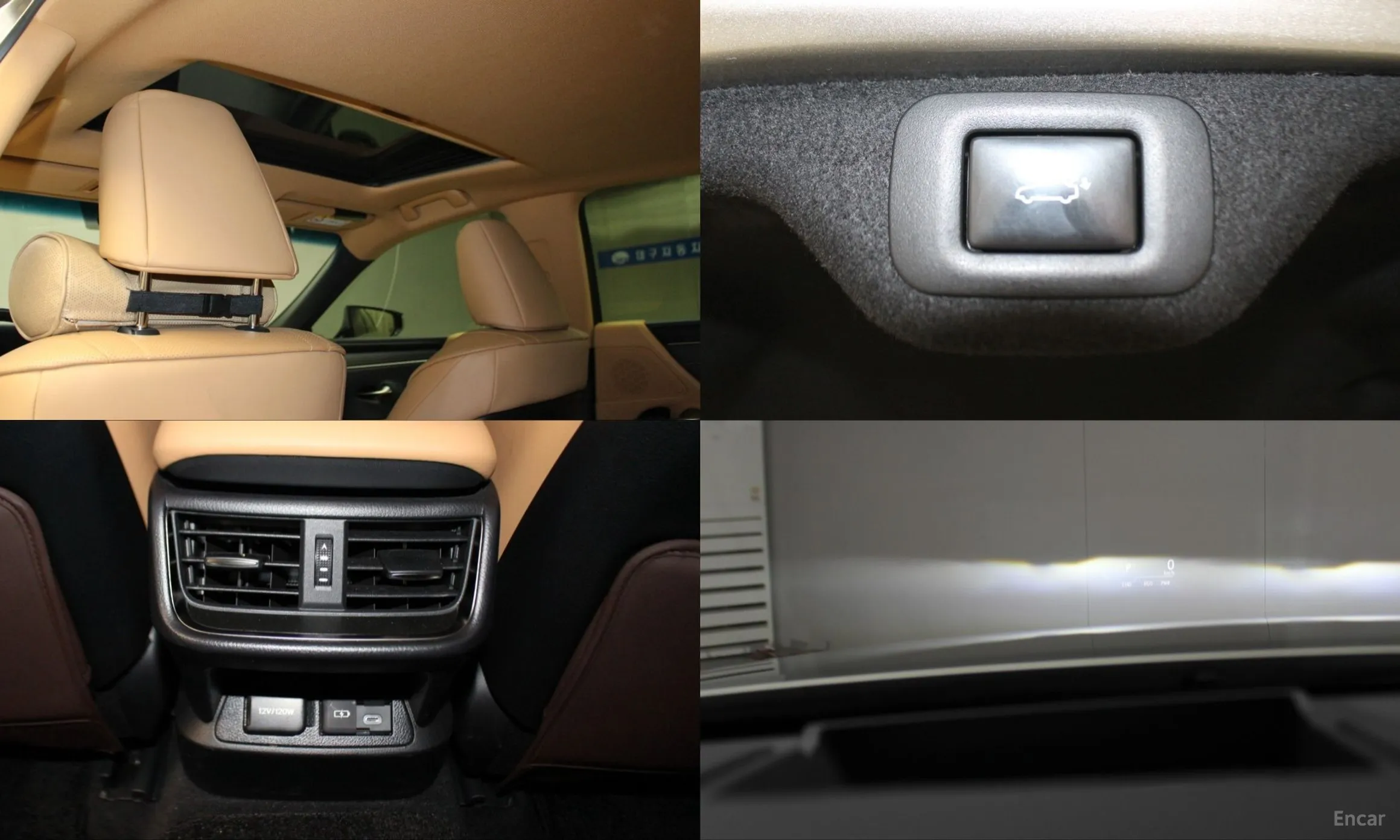 Lexus ES300h 7th Generation превью 14