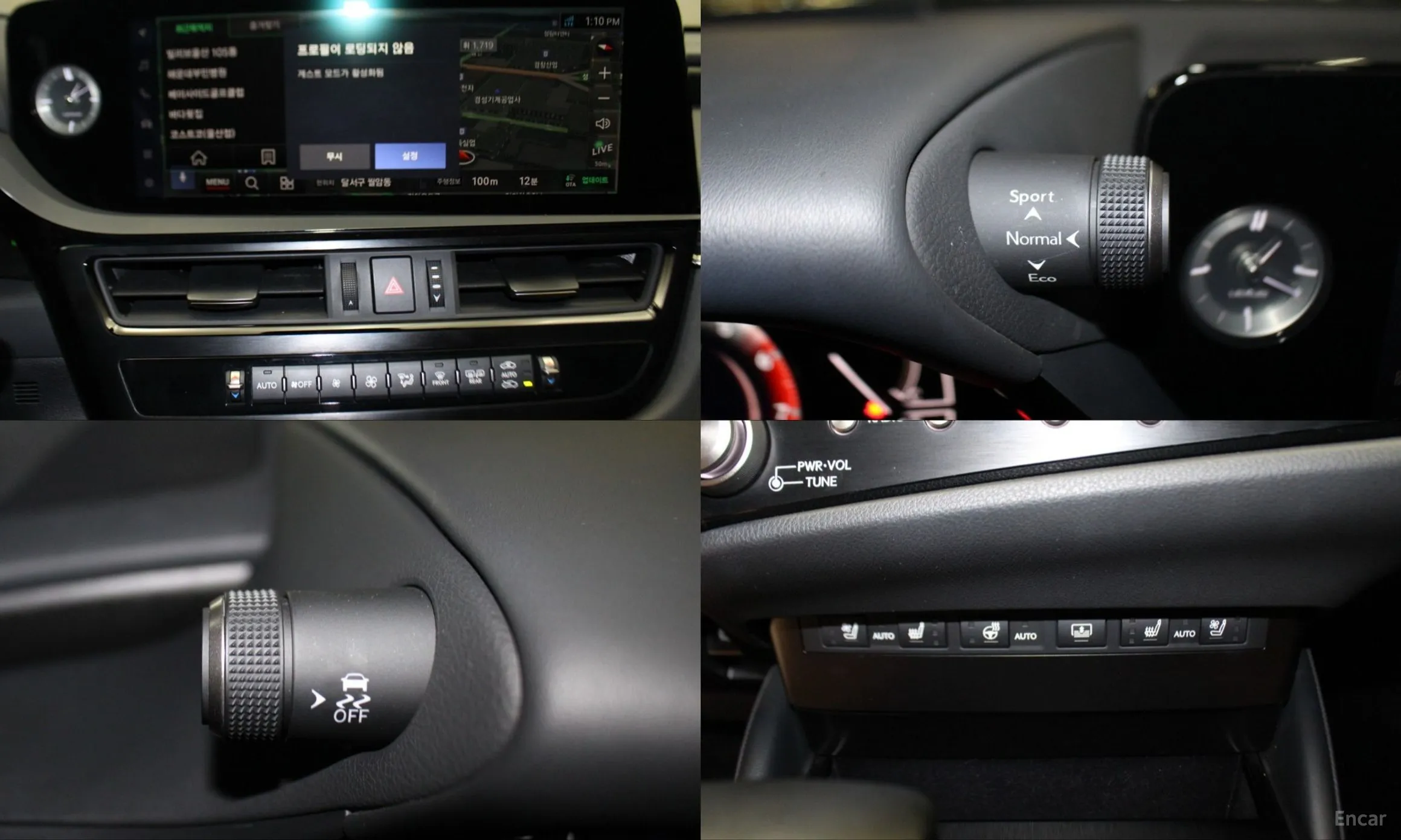 Lexus ES300h 7th Generation превью 17