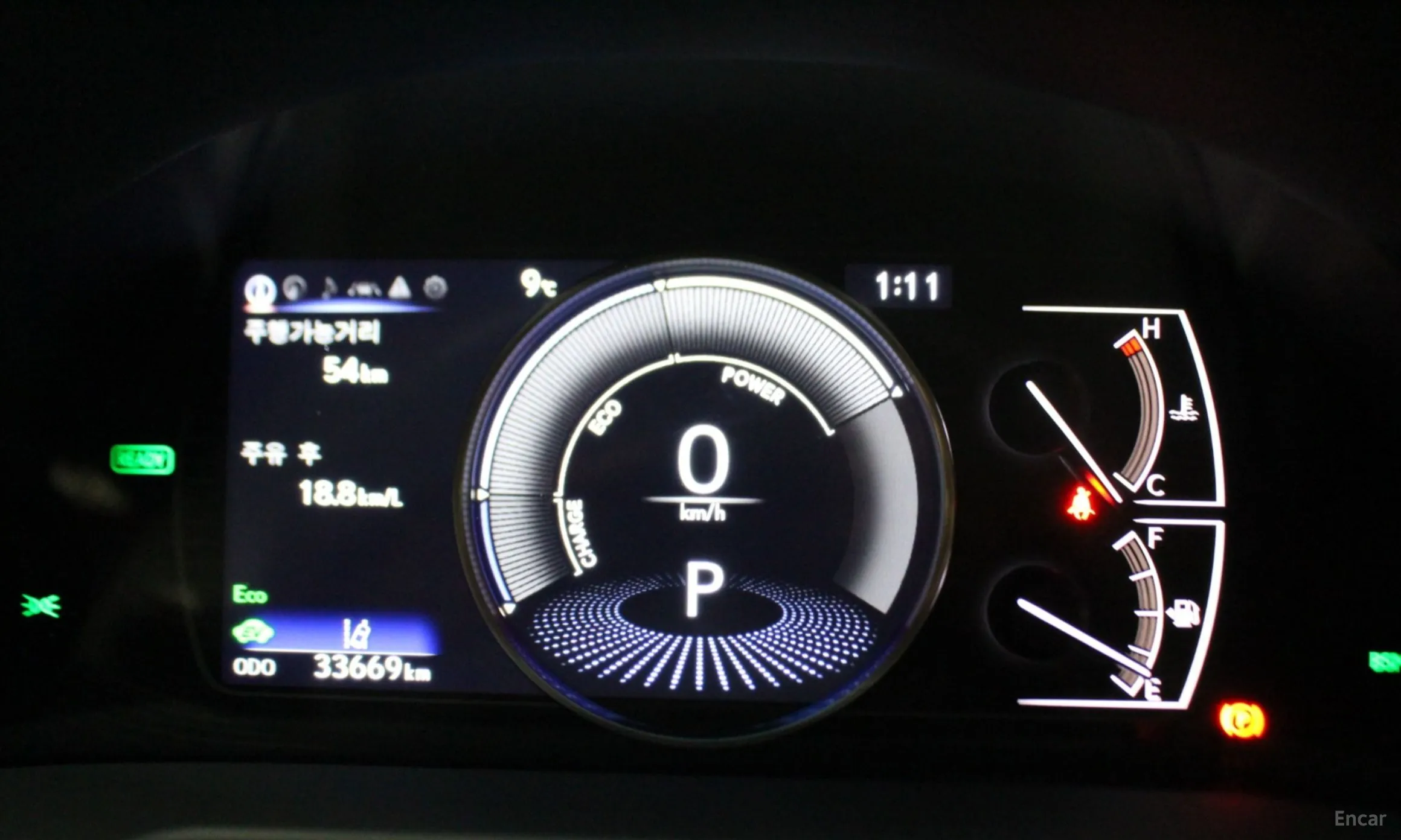 Lexus ES300h 7th Generation превью 8