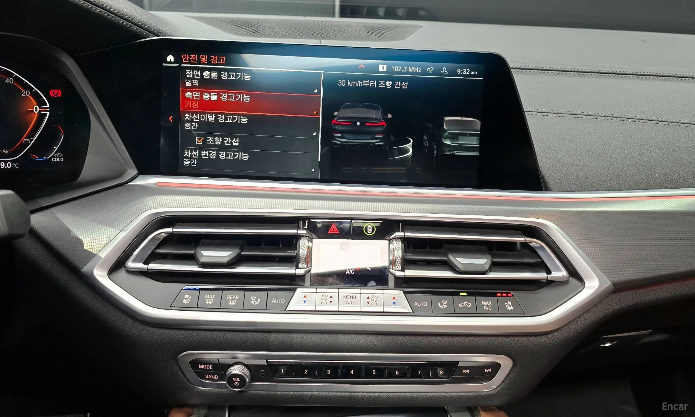 BMW X6 (G06) превью 15