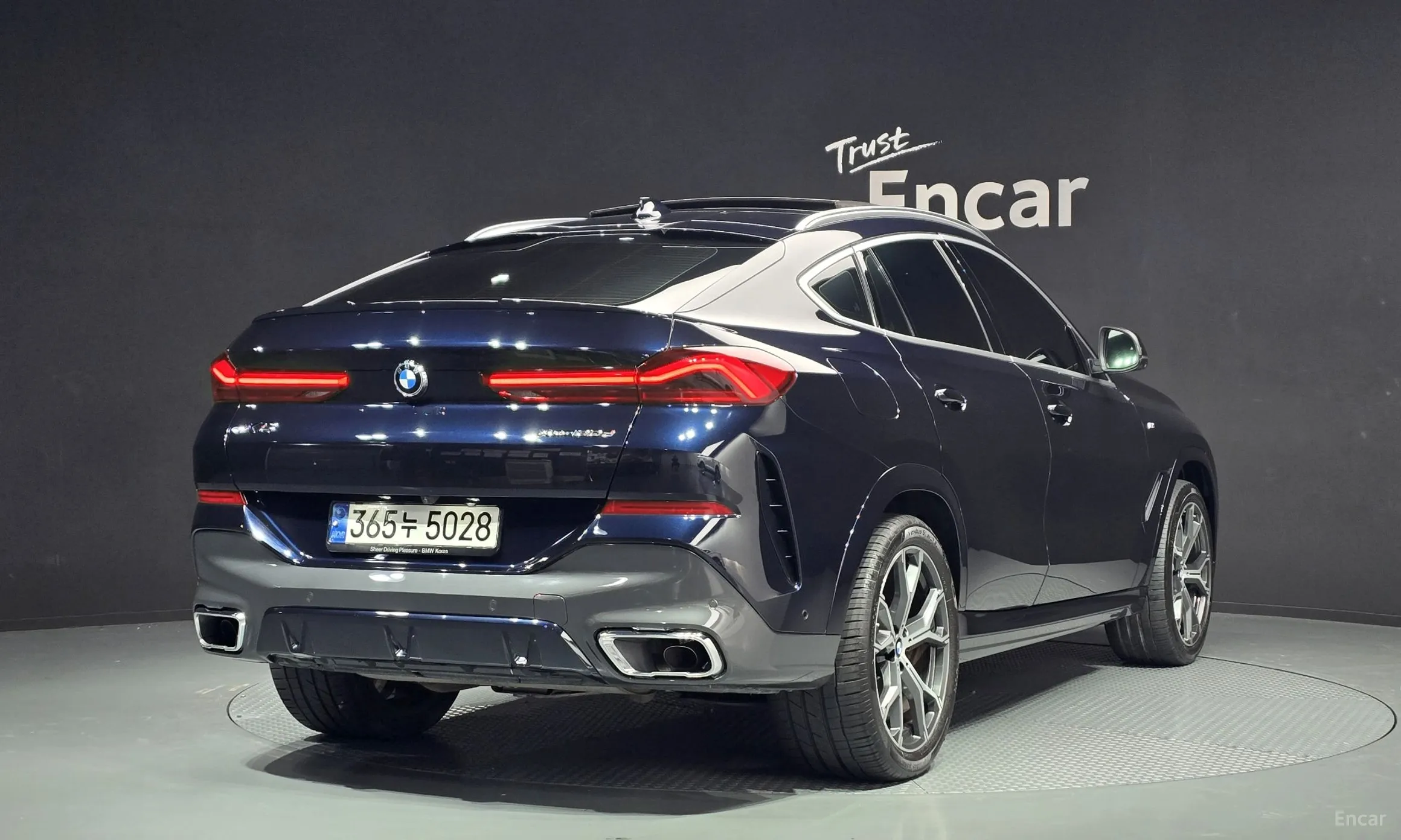 BMW X6 (G06)