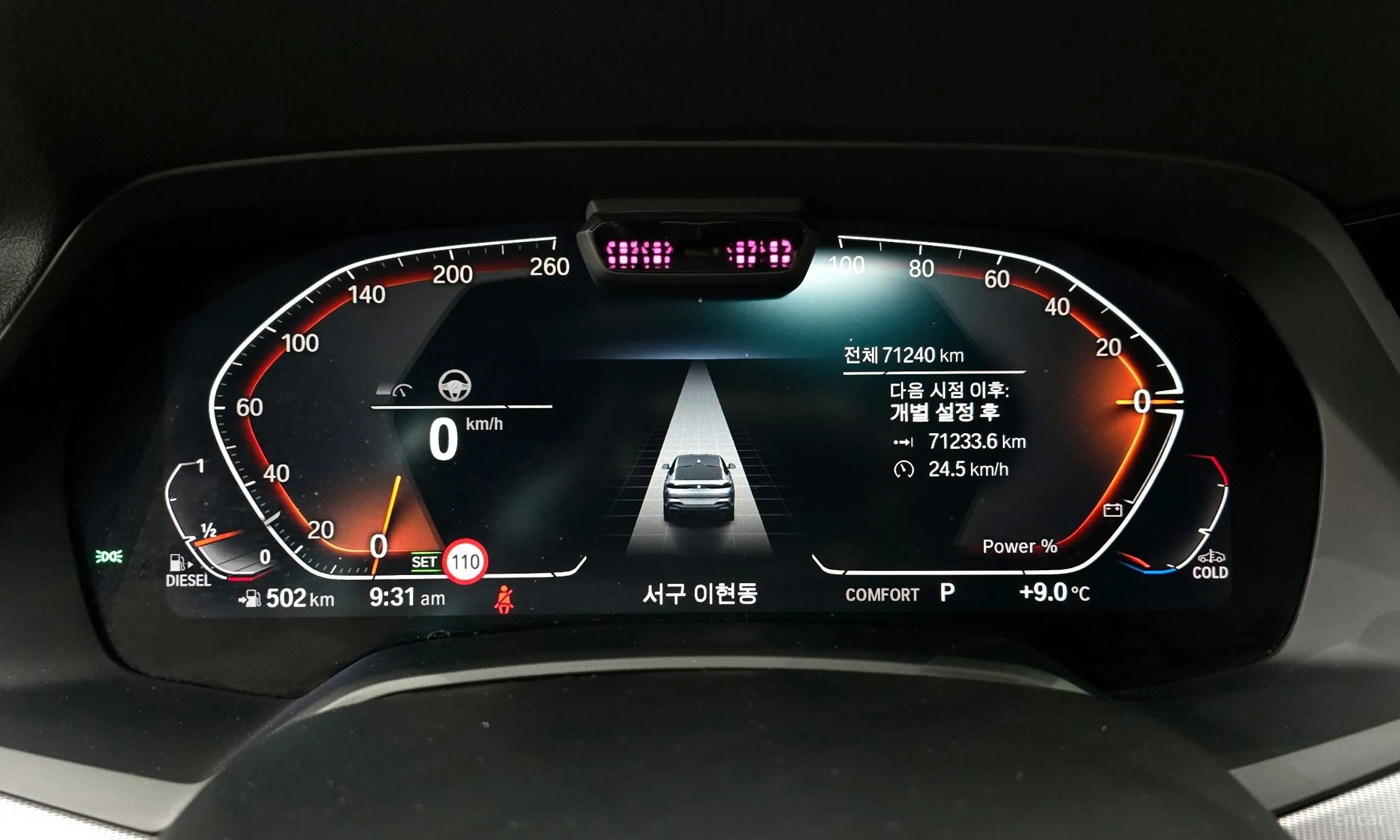 BMW X6 (G06) превью 8