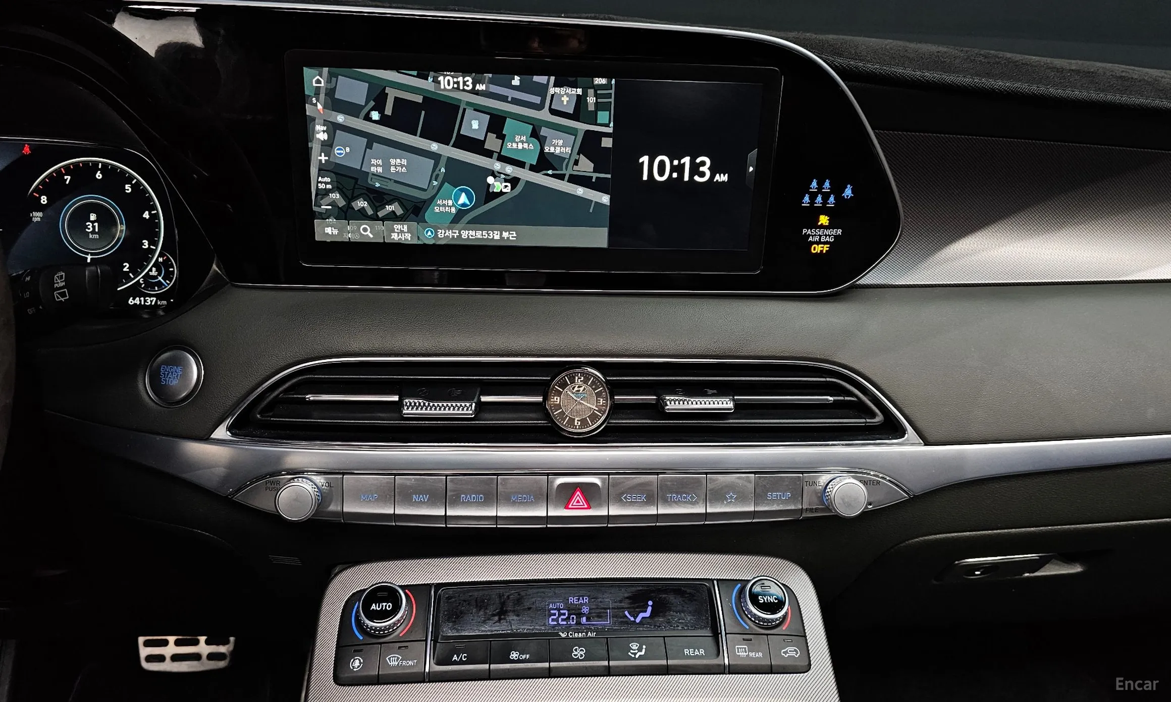 Hyundai Palisade превью 14