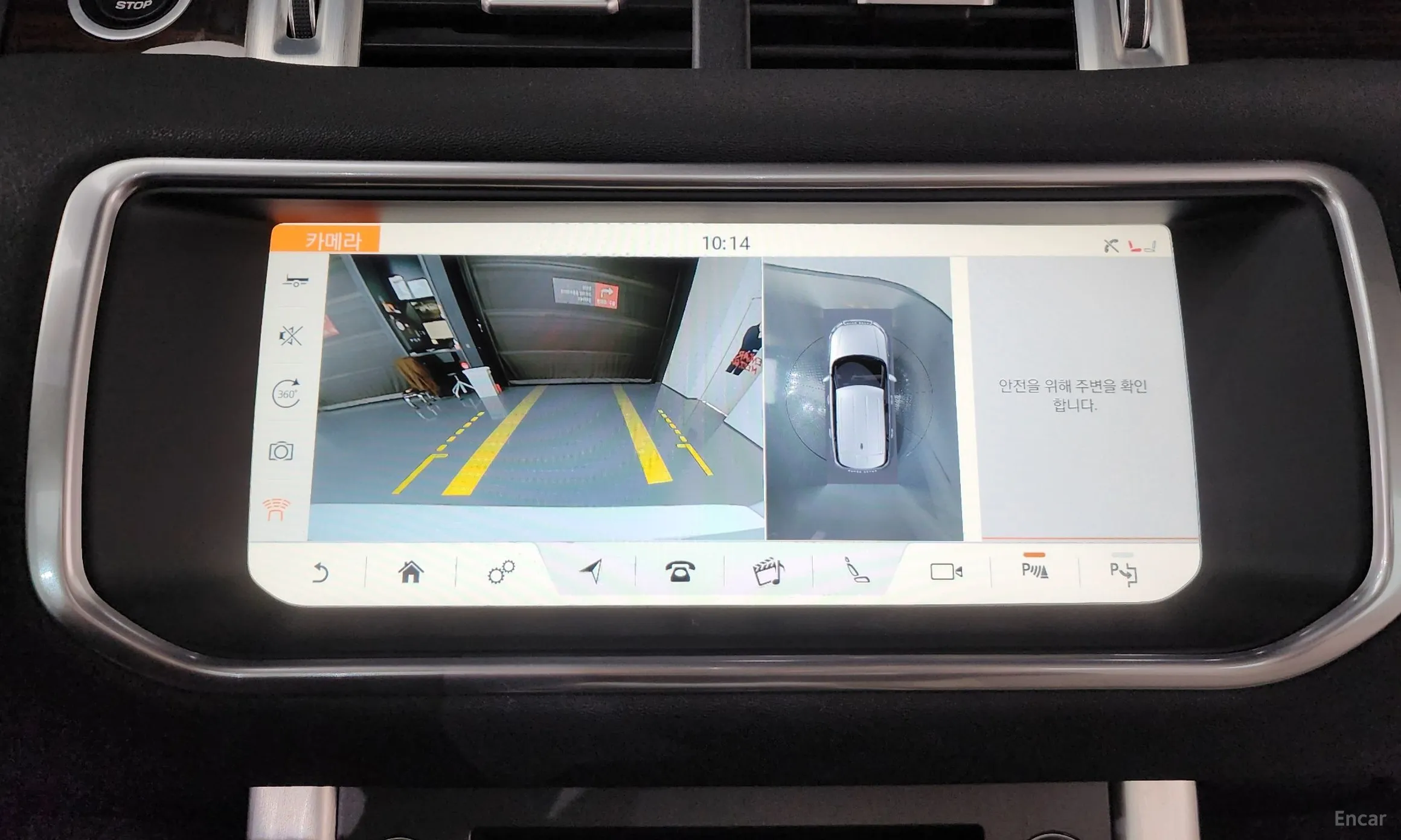 Land Rover Range Rover Evoque превью 16
