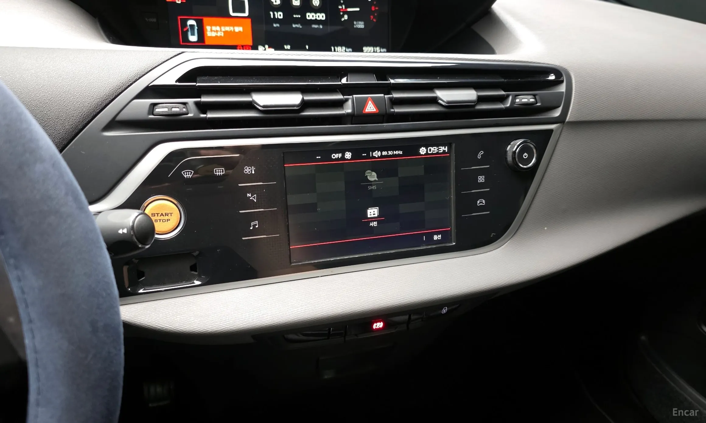 Citroën/DS Grand C4 Picasso превью 14
