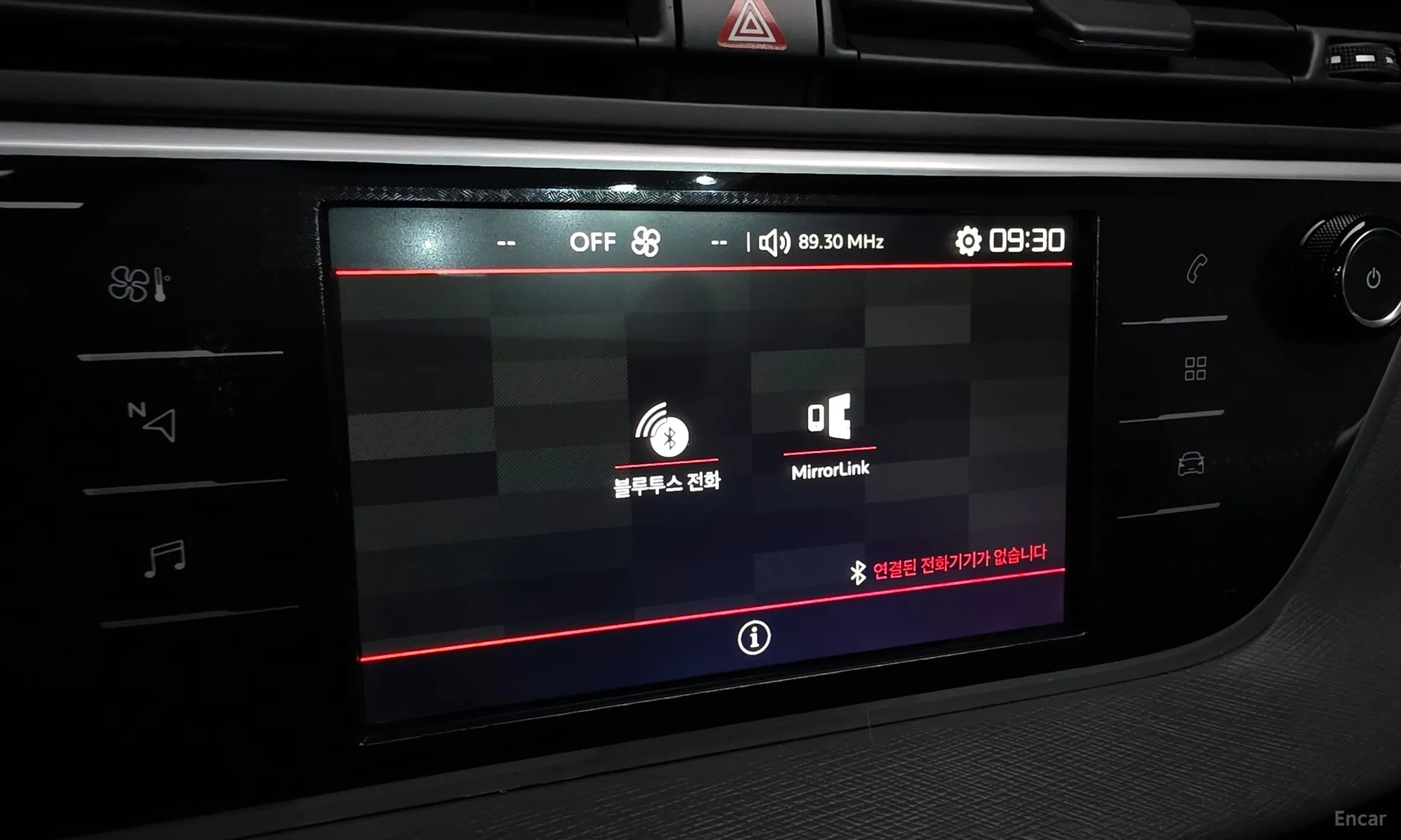Citroën/DS Grand C4 Picasso превью 17