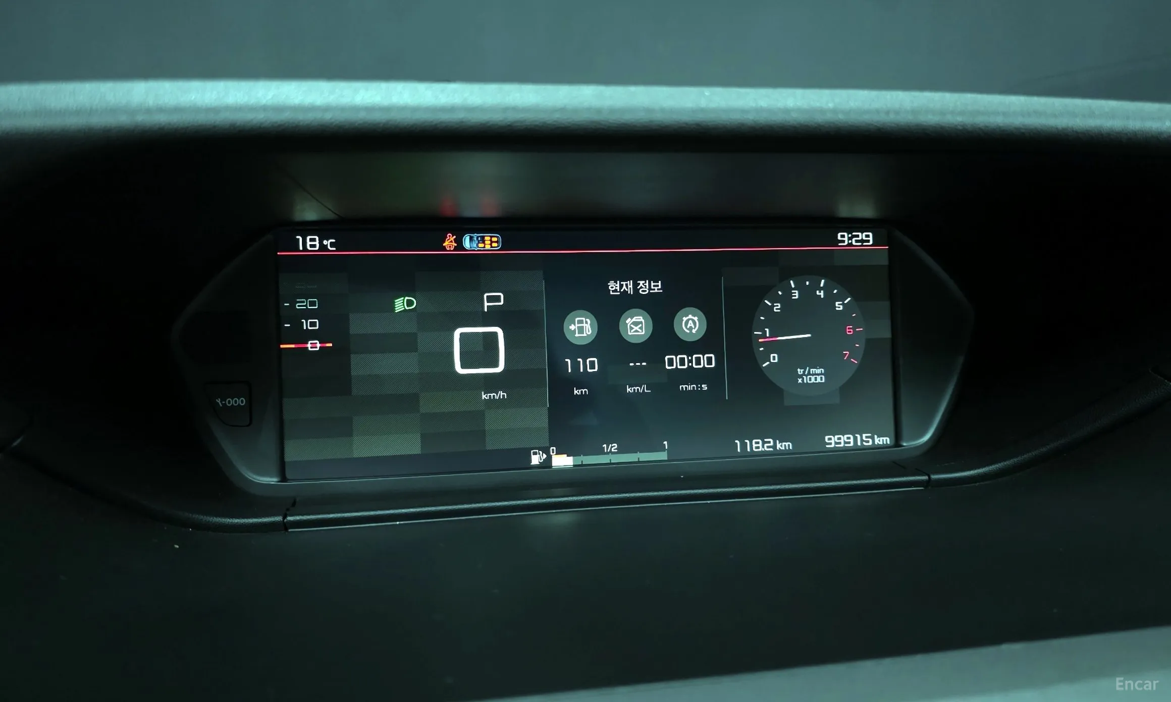 Citroën/DS Grand C4 Picasso превью 8