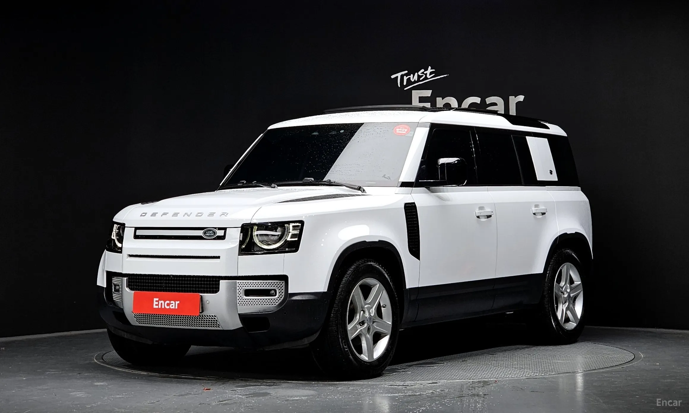 Defender (L663)