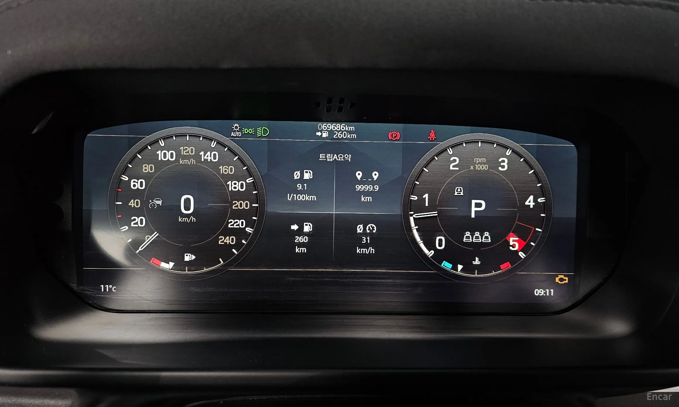 Land Rover Defender (L663) превью 8