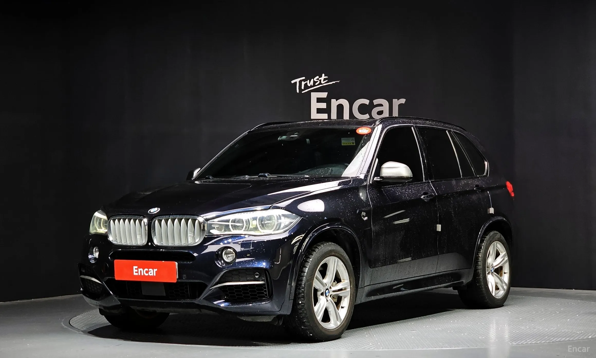 X5 (F15)