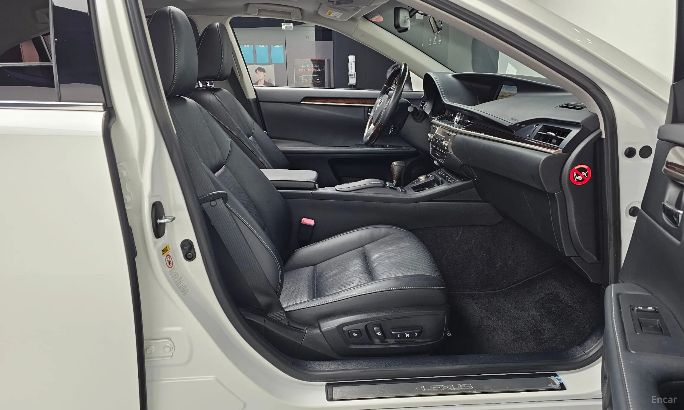 Lexus New ES350 превью 11
