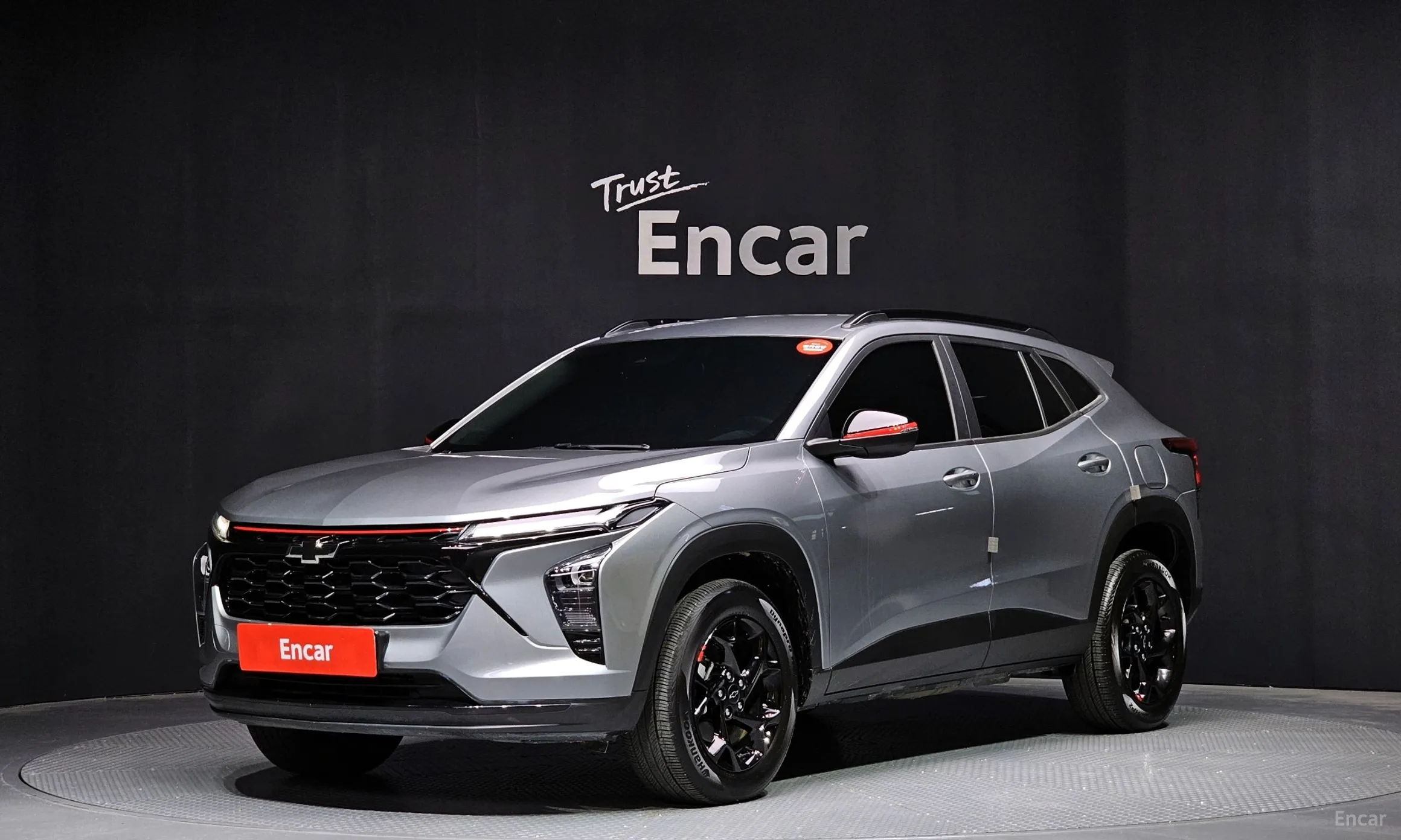 Trax Crossover