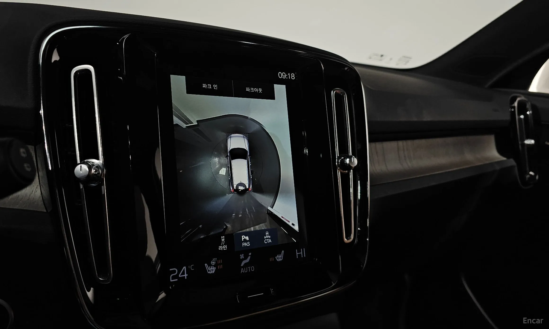 Volvo XC40 превью 15
