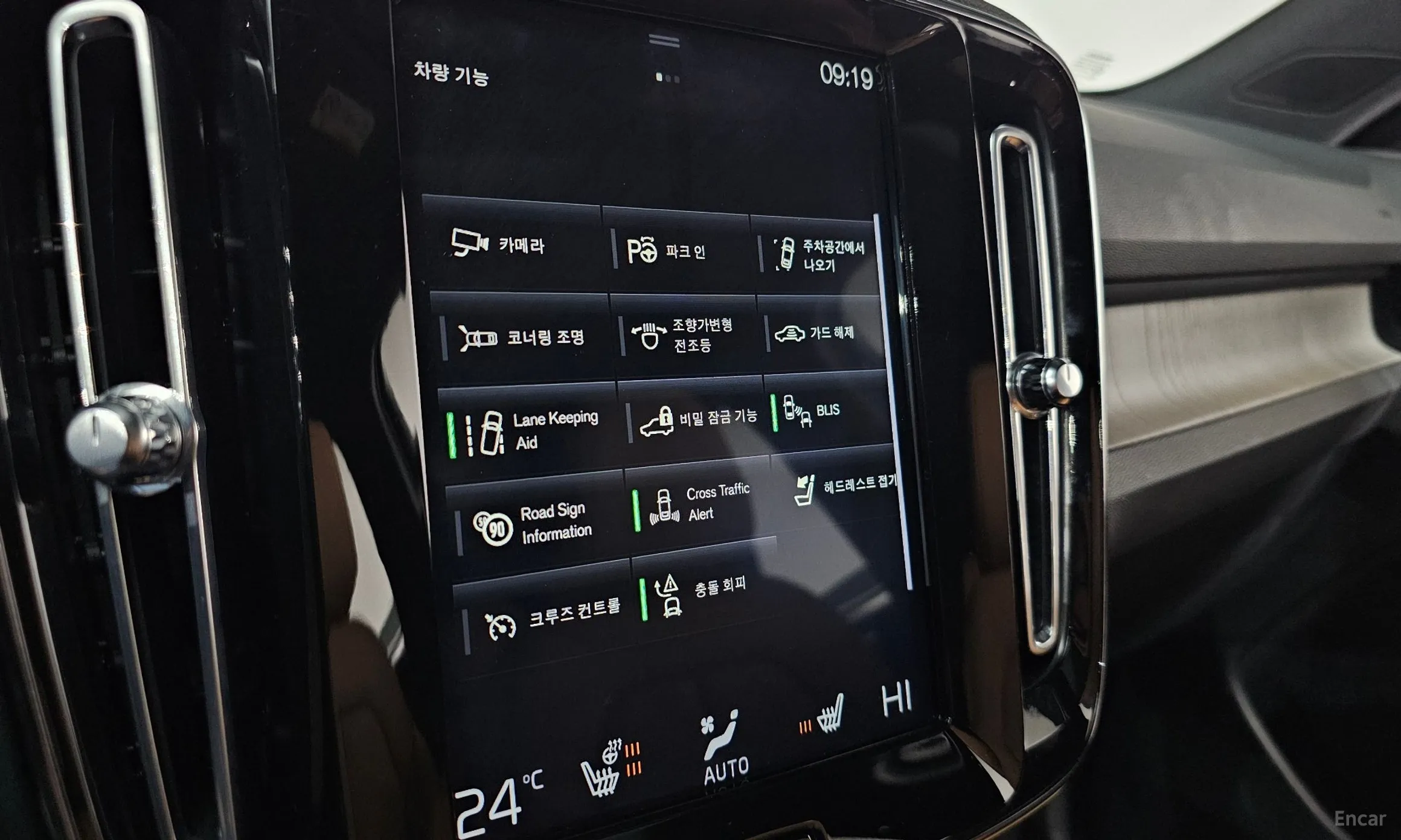 Volvo XC40 превью 18