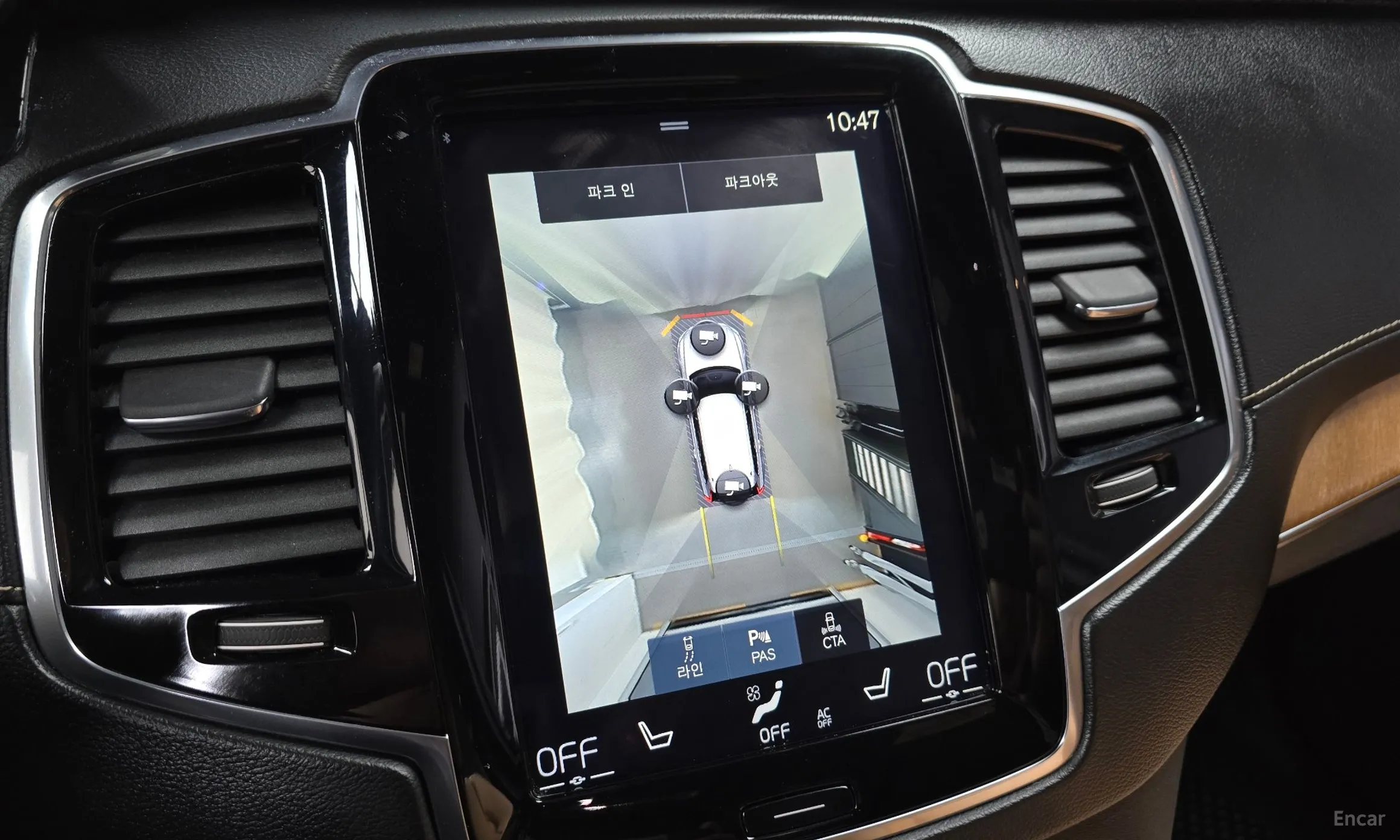 Volvo XC90 Gen 2 превью 15