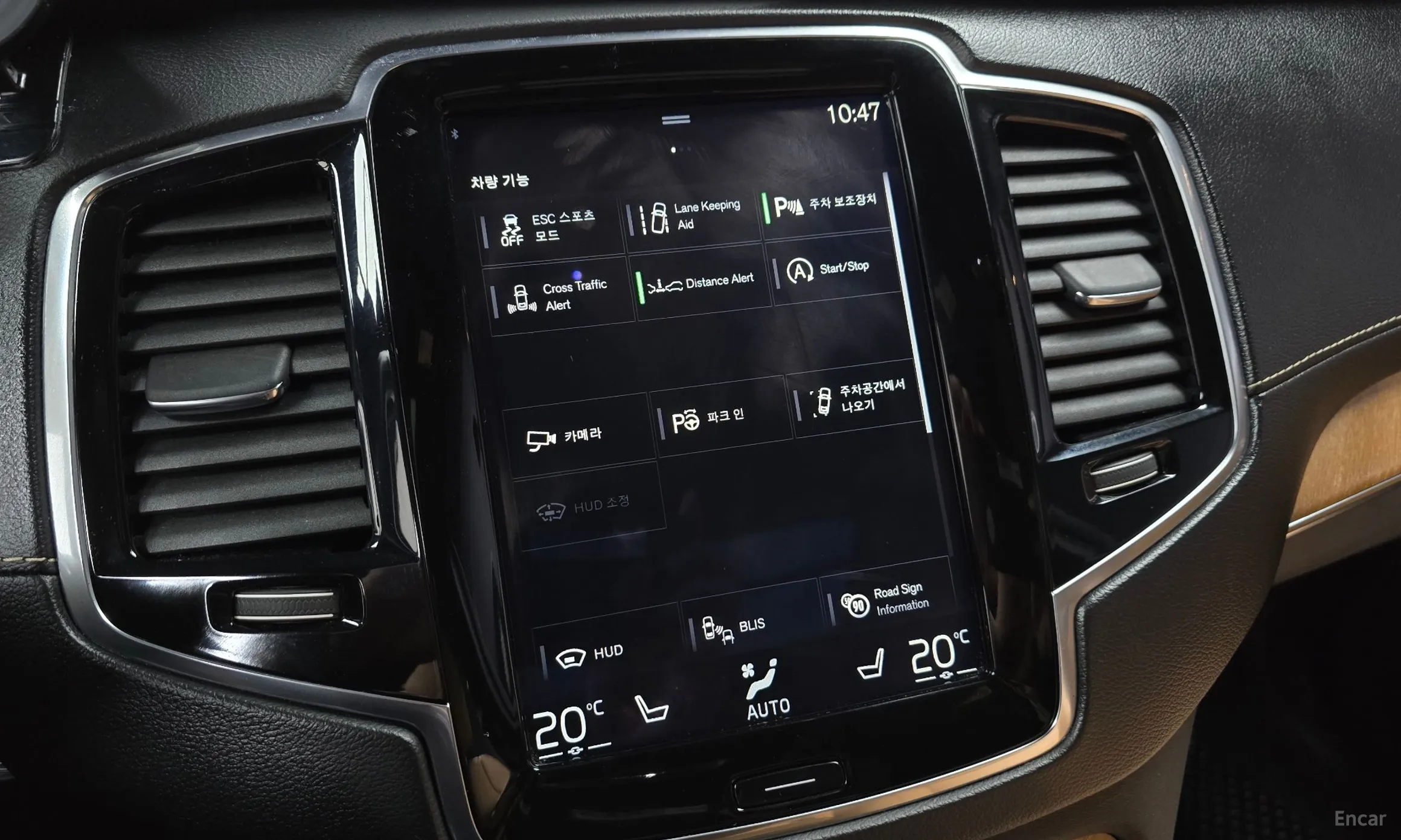 Volvo XC90 Gen 2 превью 16
