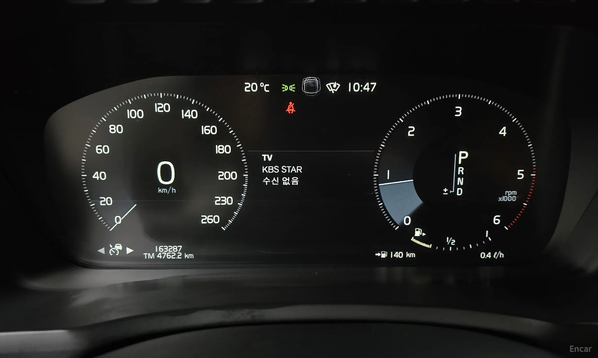 Volvo XC90 Gen 2 превью 8