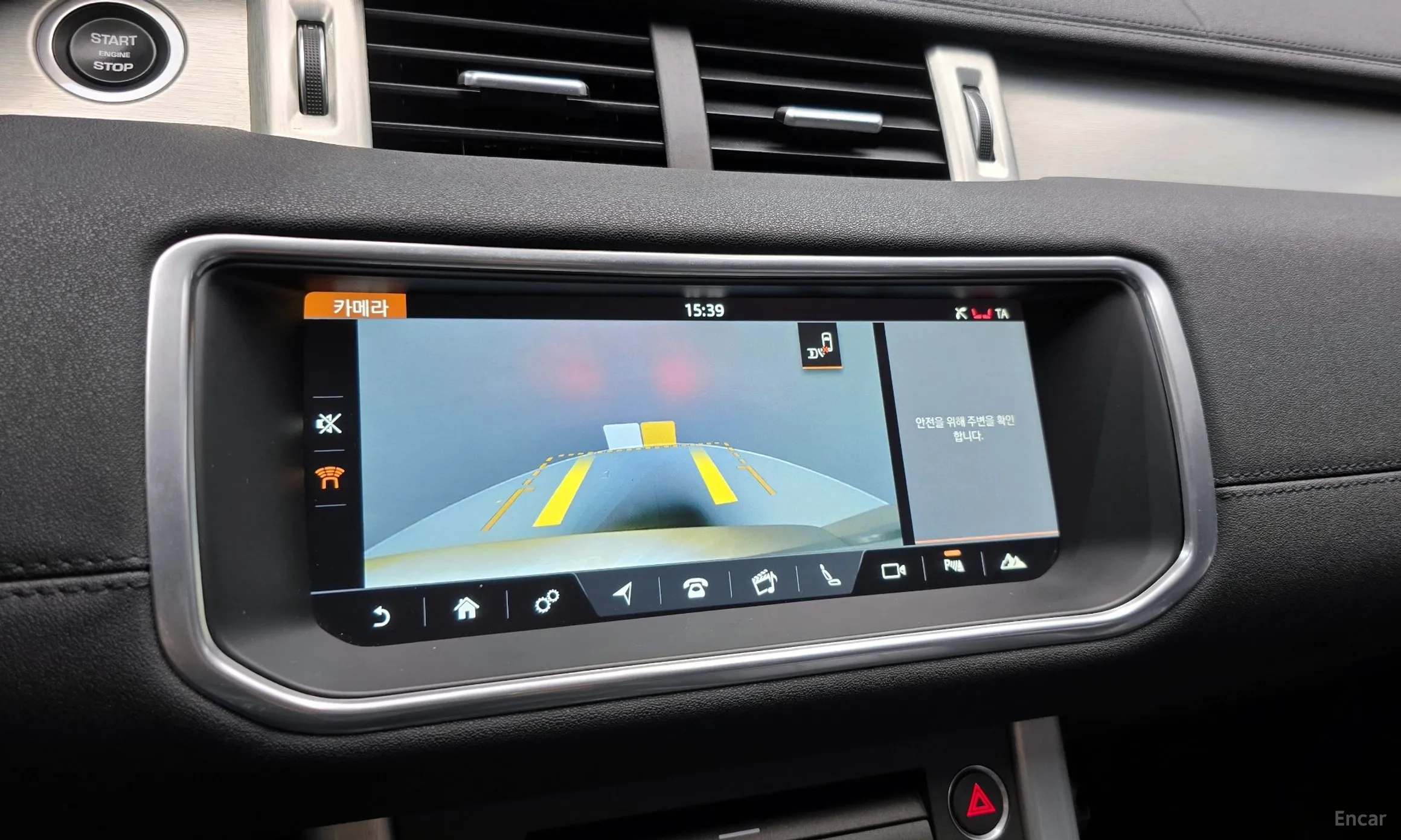 Land Rover Range Rover Evoque превью 15