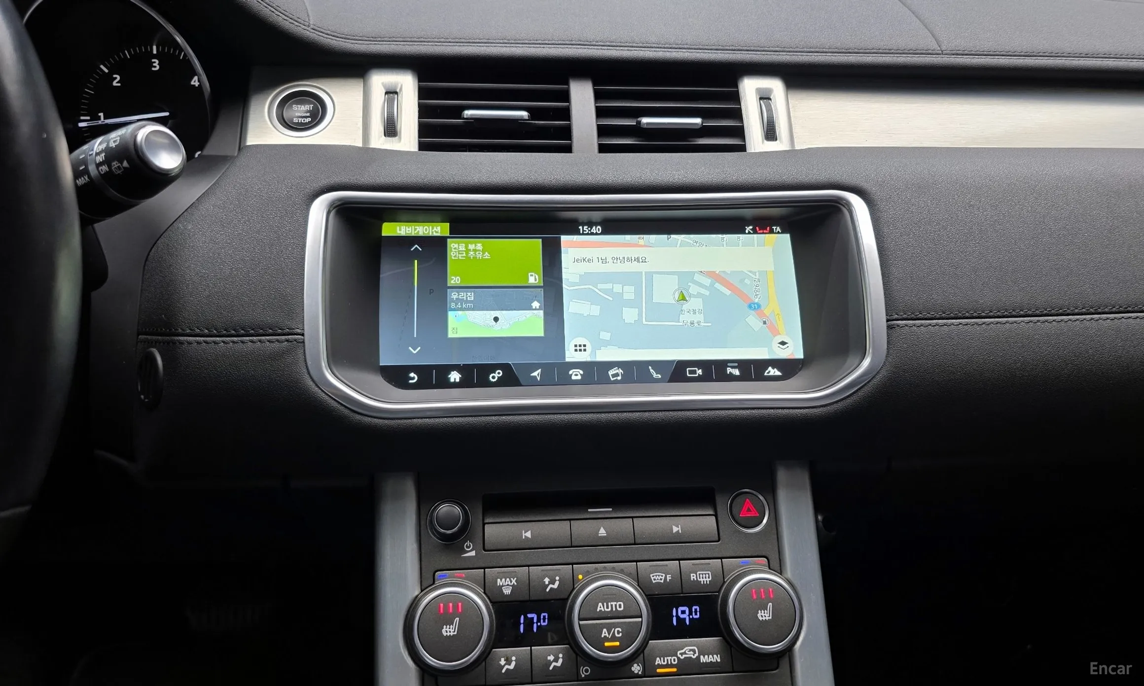 Land Rover Range Rover Evoque превью 16