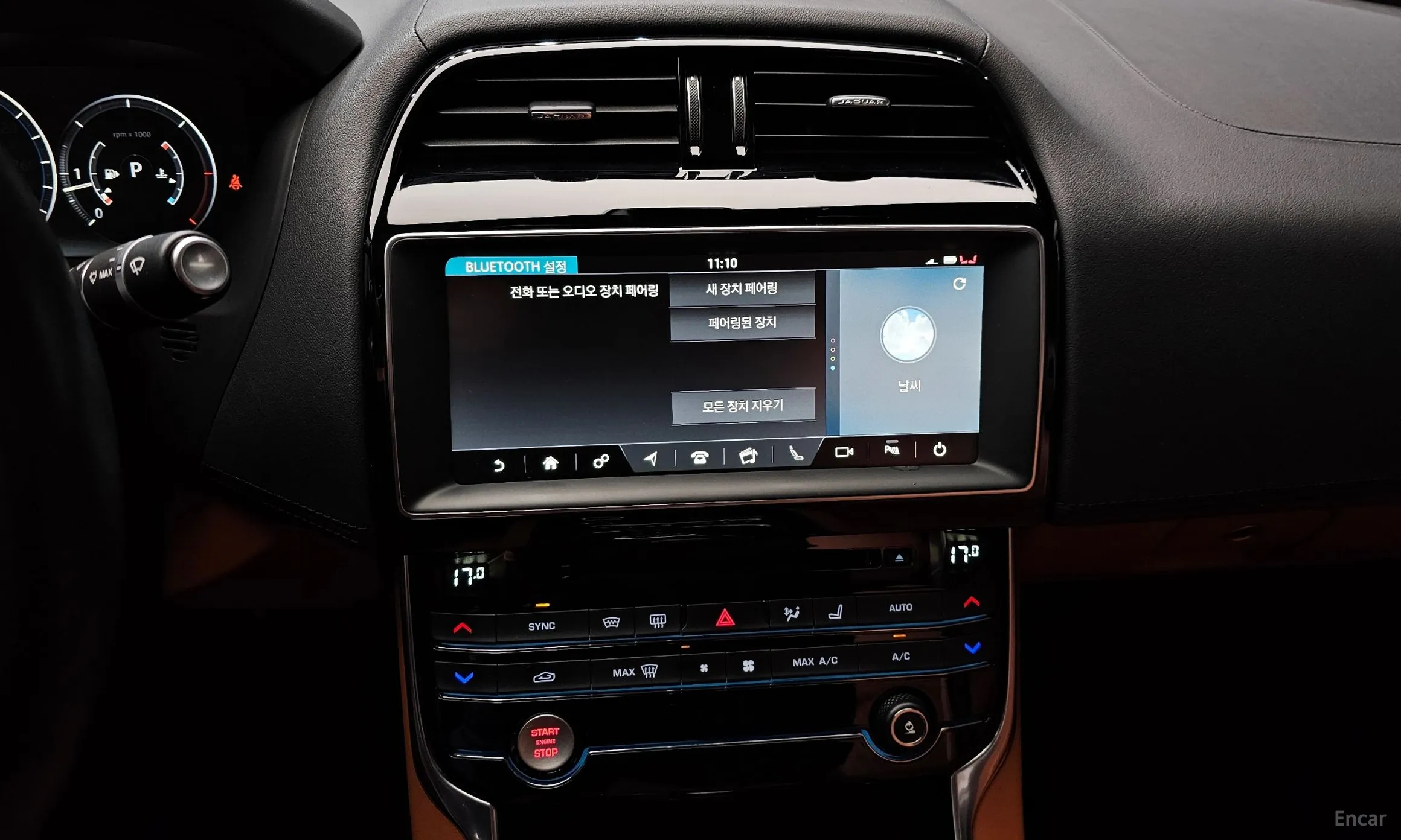 Jaguar XE превью 15