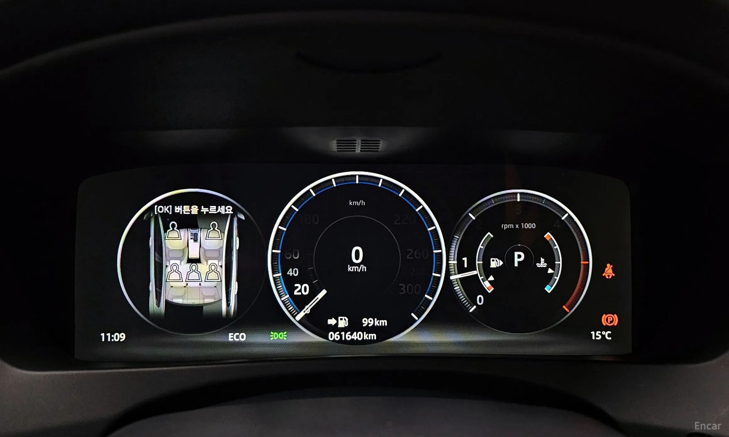 Jaguar XE превью 8