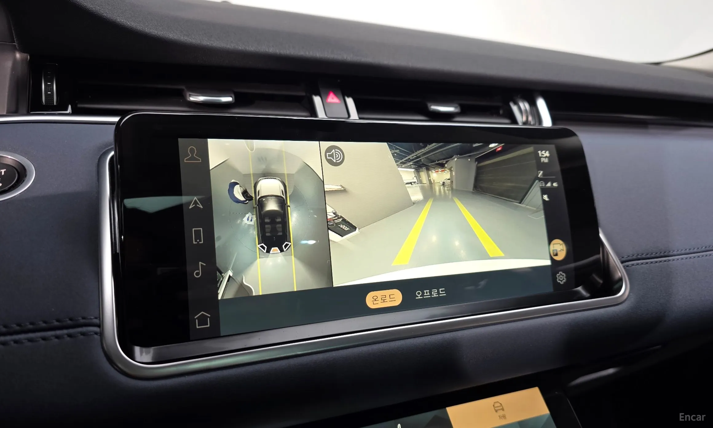 Land Rover Range Rover Evoque 2nd Generation превью 14