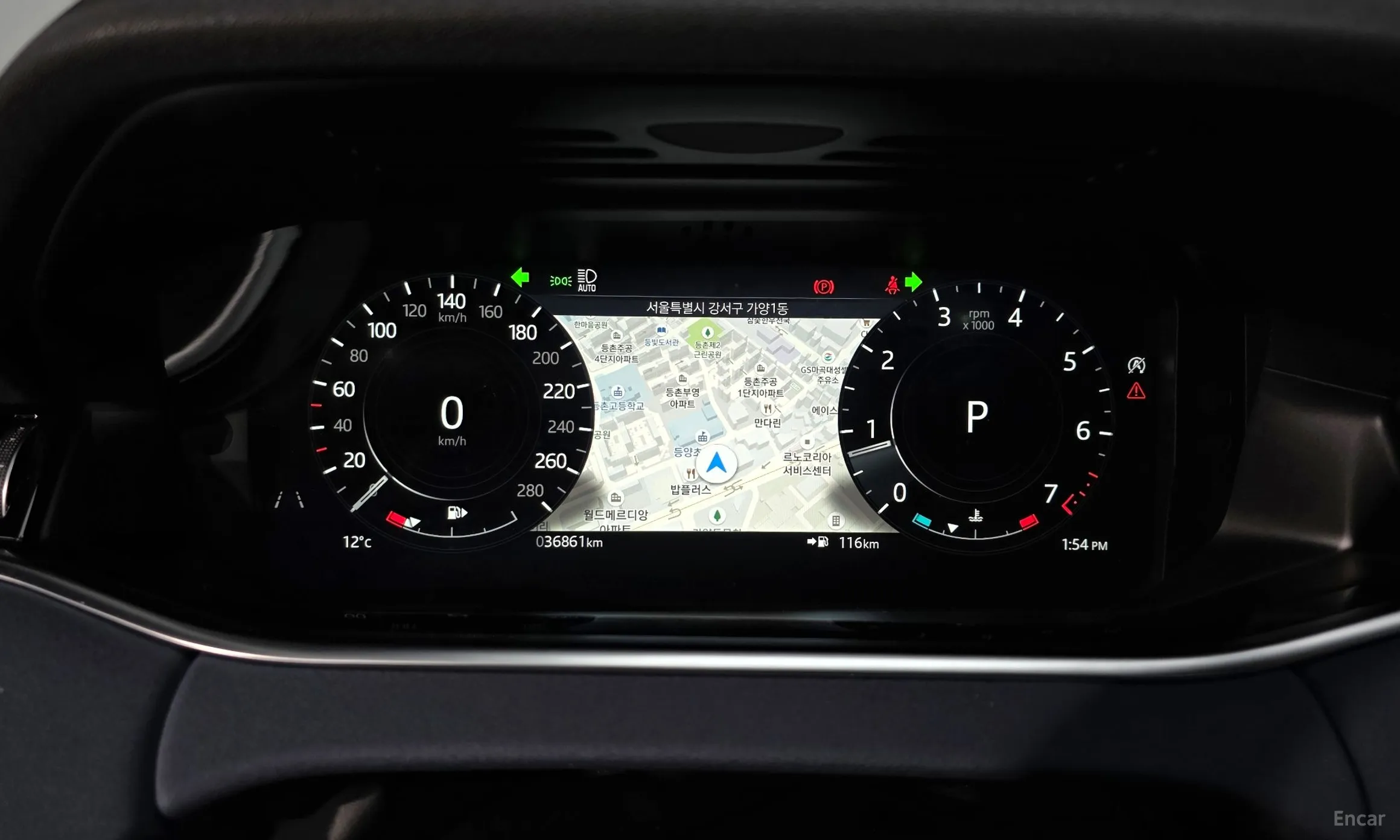 Land Rover Range Rover Evoque 2nd Generation превью 8