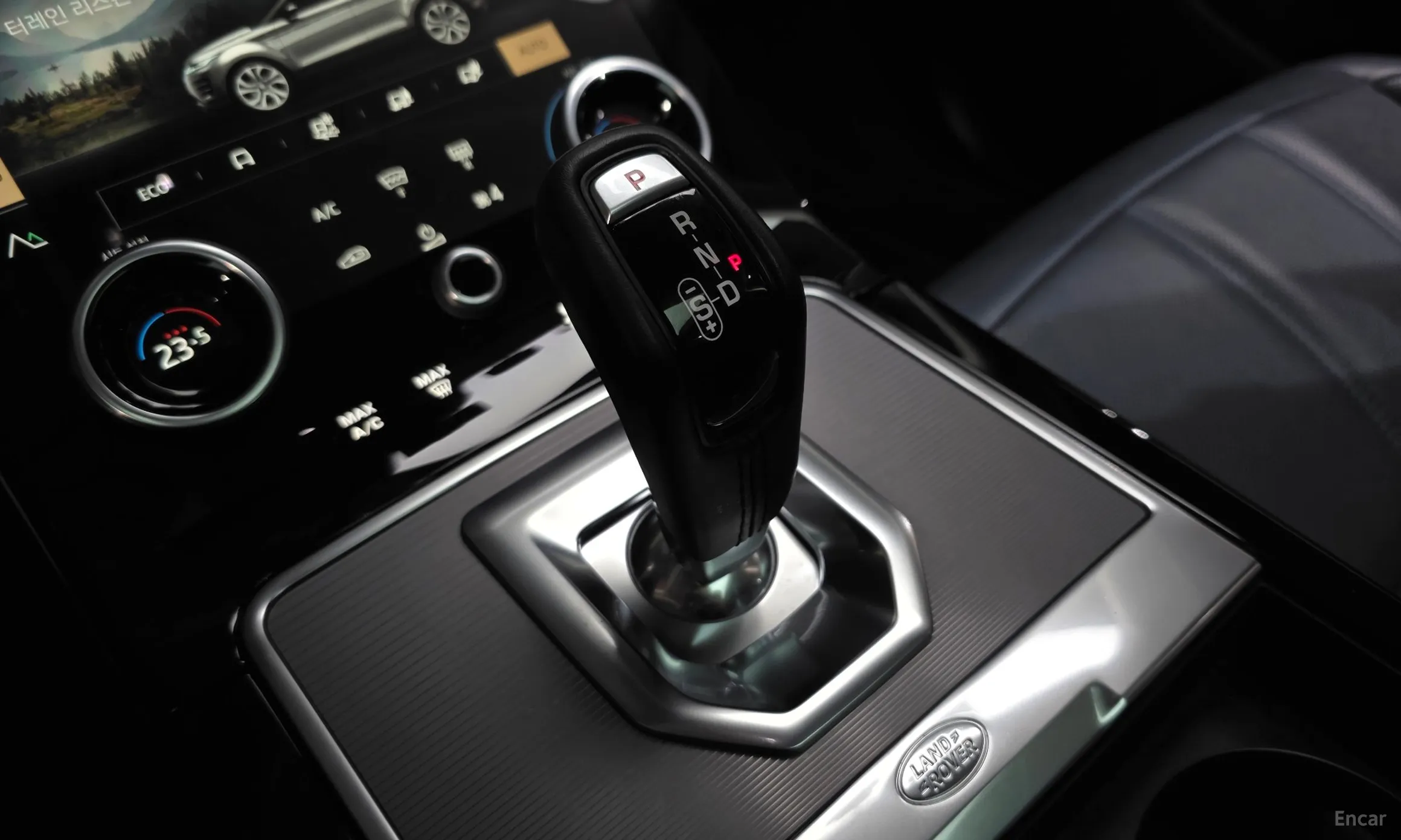 Land Rover Range Rover Evoque 2nd Generation превью 9
